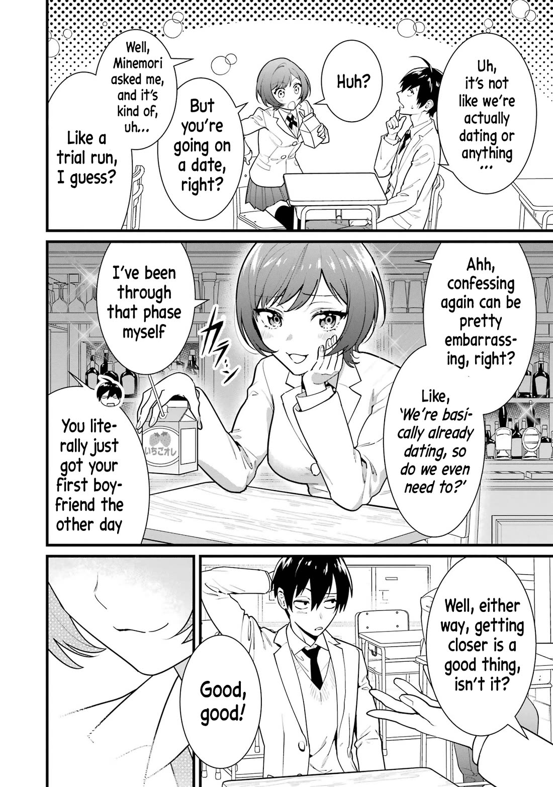 6 Immortal Girls and The Man Destined to Die Chapter 4 page 14 - Chapter 4: Sayaka Minemori's Composure