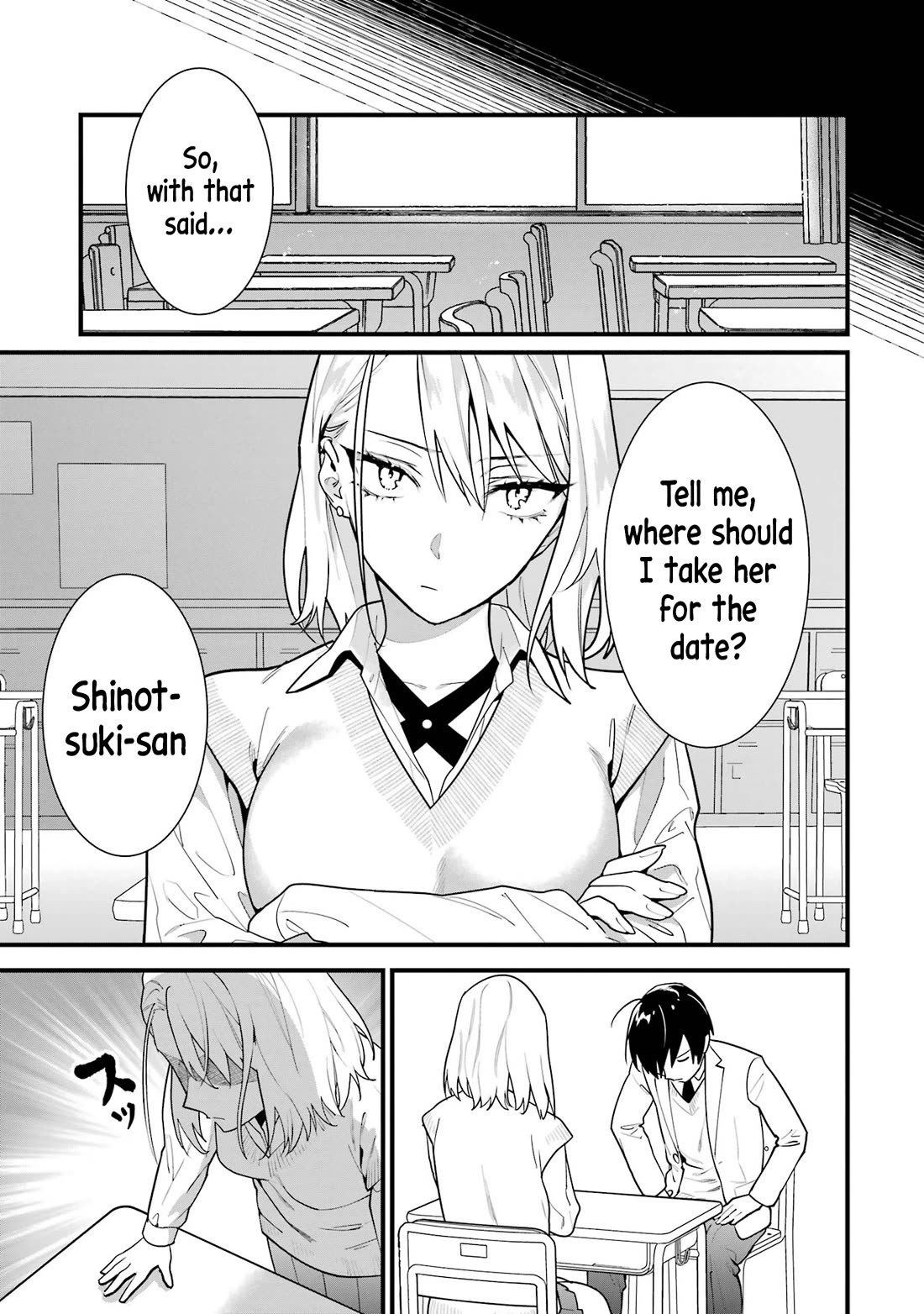 6 Immortal Girls and The Man Destined to Die Chapter 4 page 19 - Chapter 4: Sayaka Minemori's Composure