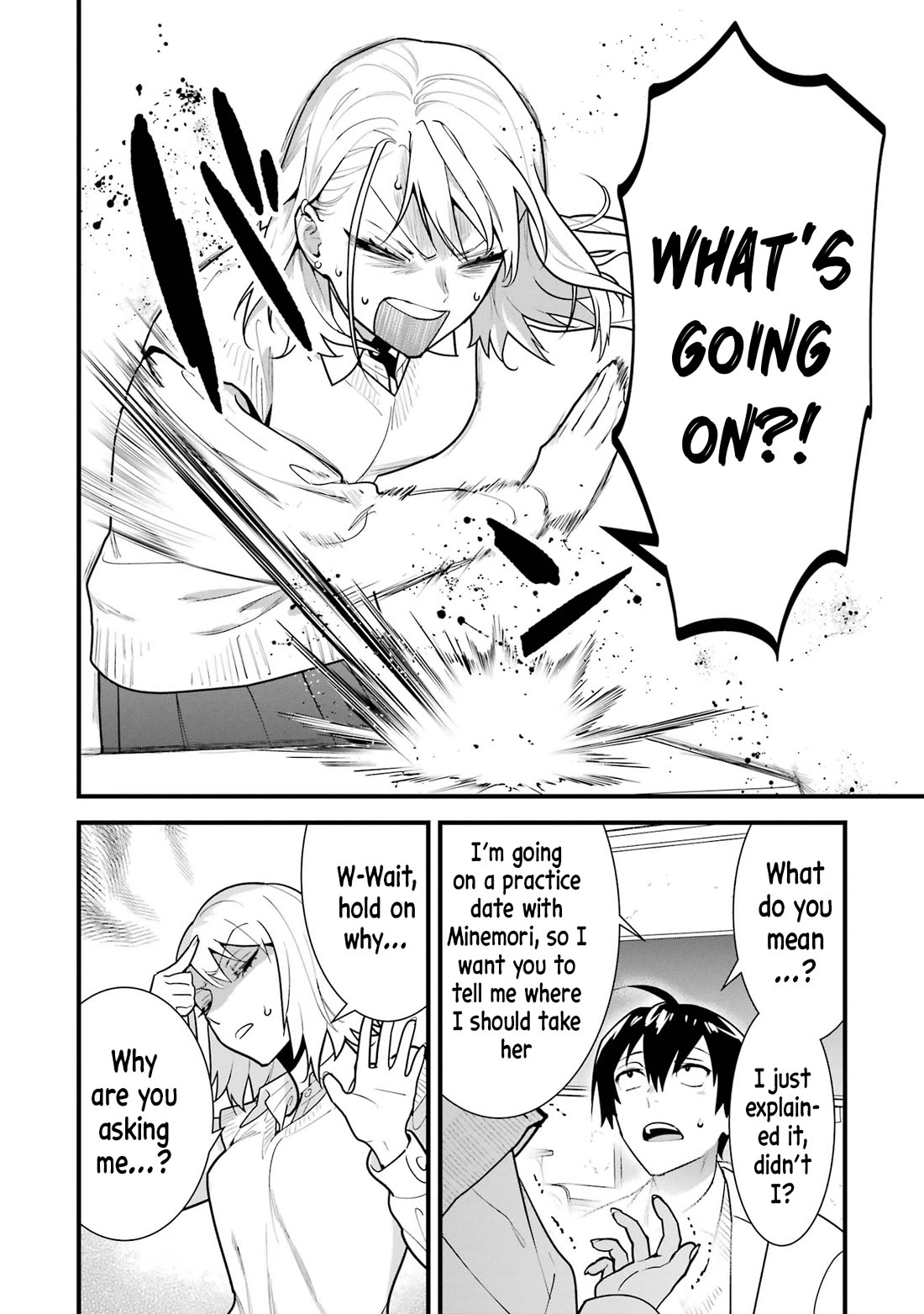 6 Immortal Girls and The Man Destined to Die Chapter 4 page 20 - Chapter 4: Sayaka Minemori's Composure