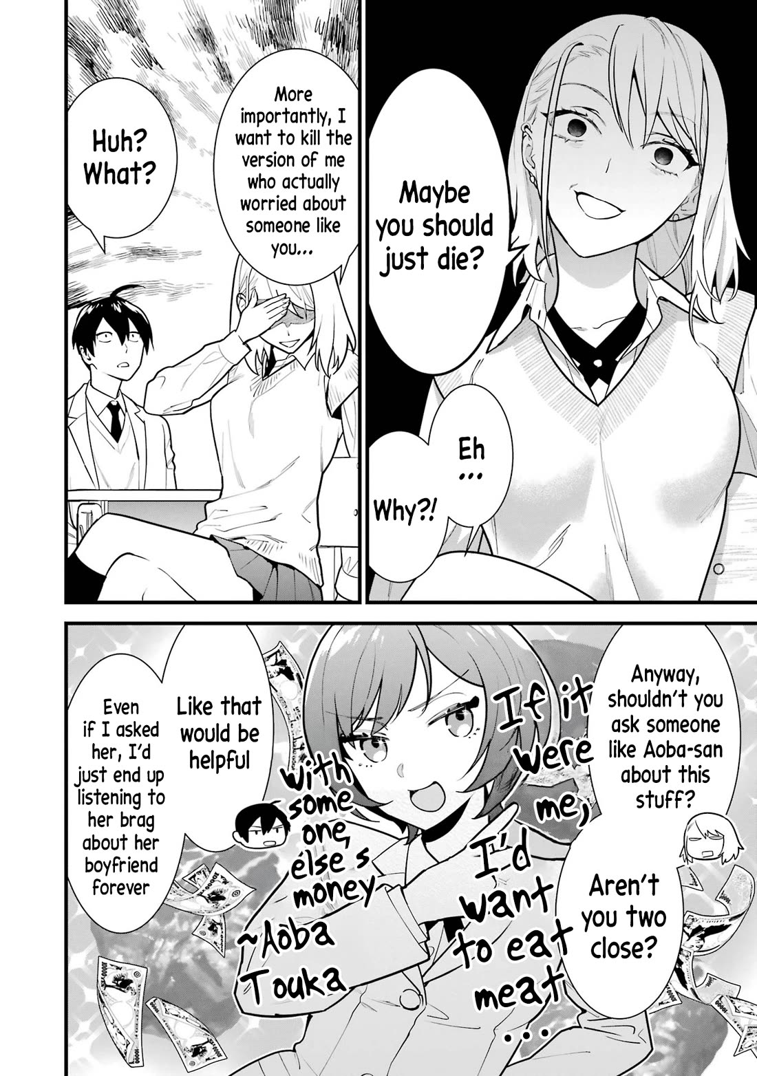 6 Immortal Girls and The Man Destined to Die Chapter 4 page 22 - Chapter 4: Sayaka Minemori's Composure
