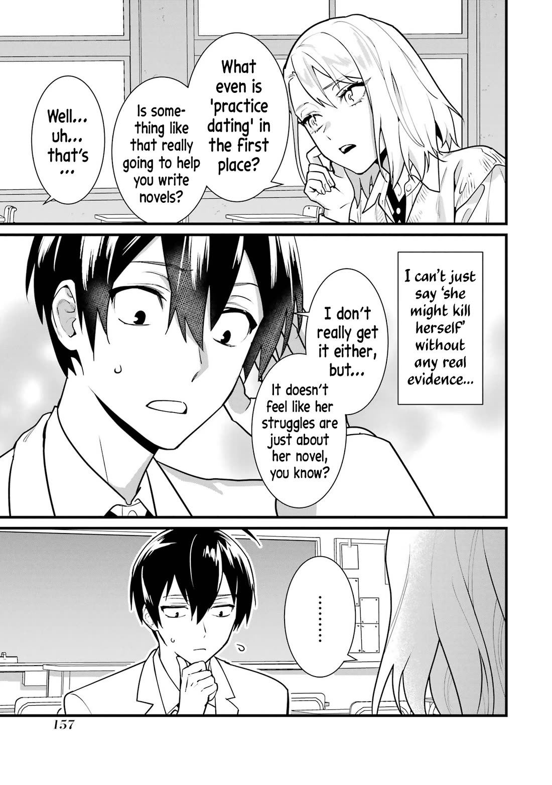 6 Immortal Girls and The Man Destined to Die Chapter 4 page 23 - Chapter 4: Sayaka Minemori's Composure