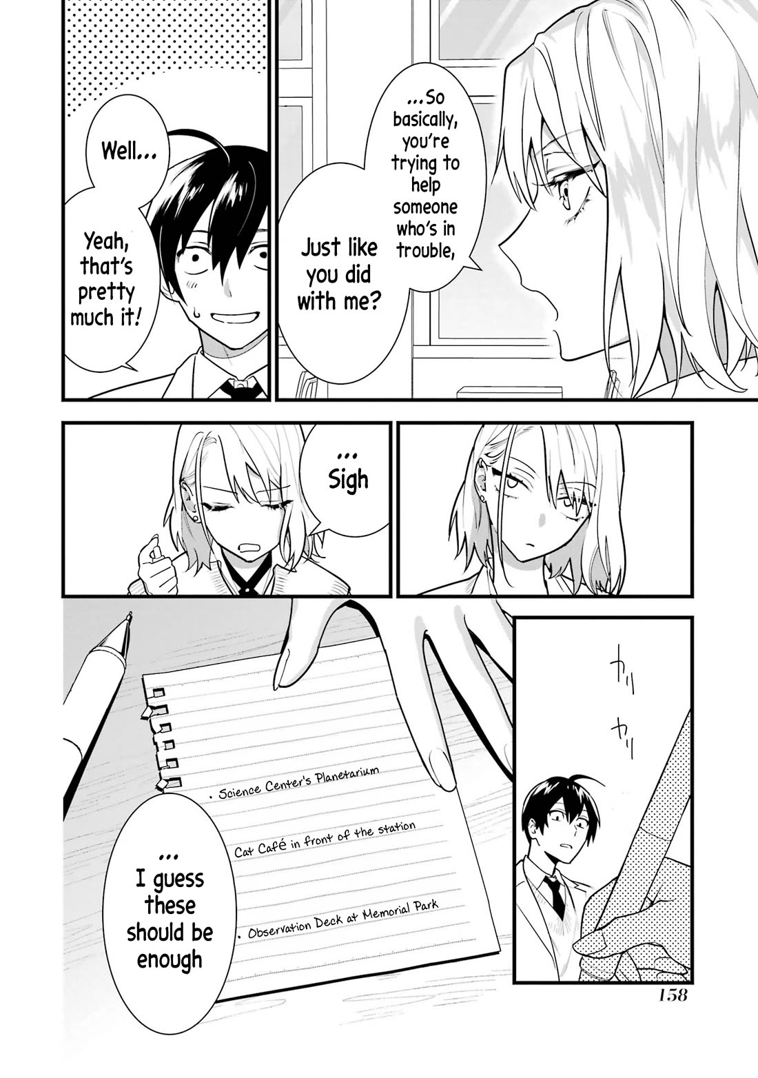 6 Immortal Girls and The Man Destined to Die Chapter 4 page 24 - Chapter 4: Sayaka Minemori's Composure
