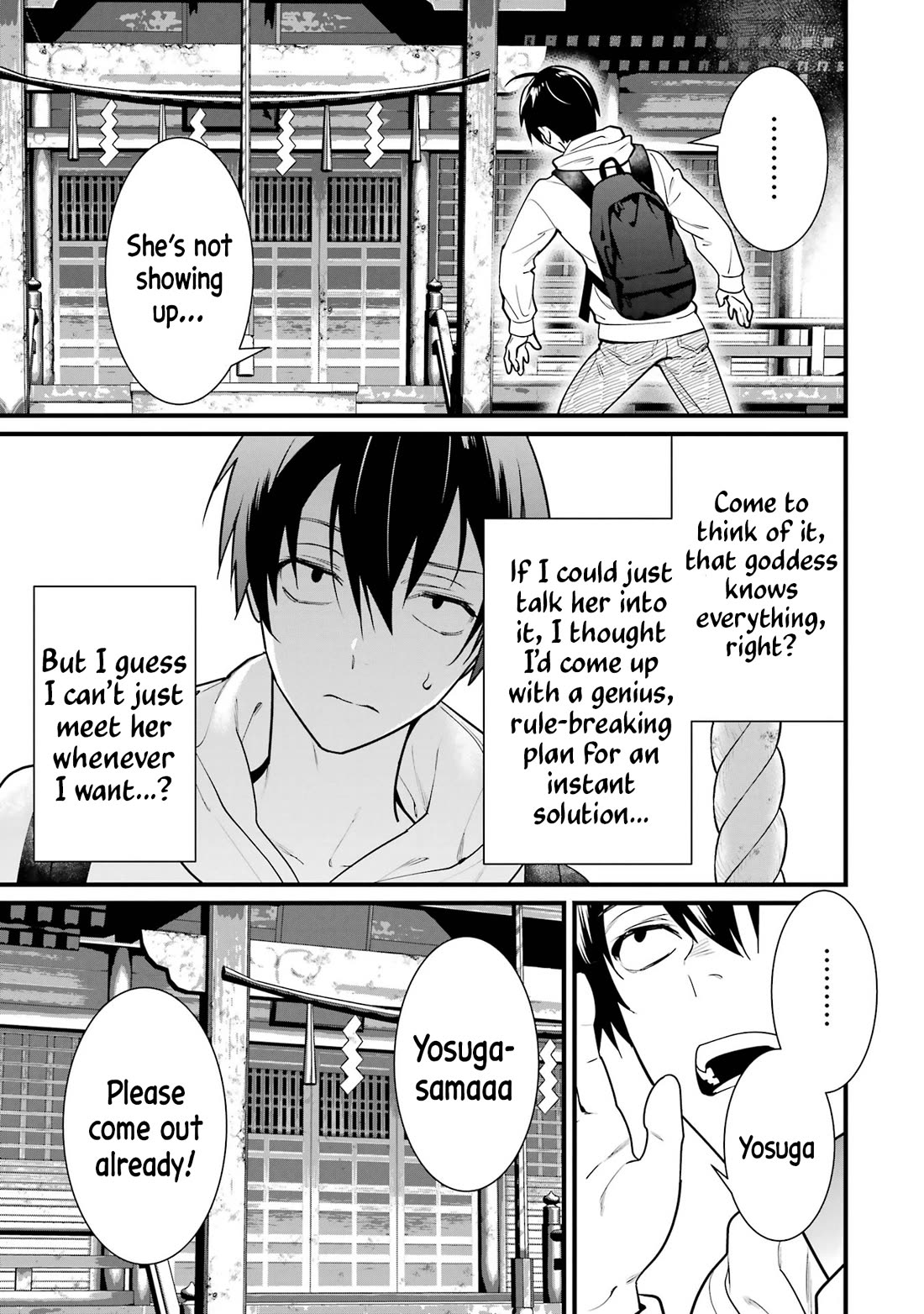6 Immortal Girls and The Man Destined to Die Chapter 4 page 3 - Chapter 4: Sayaka Minemori's Composure