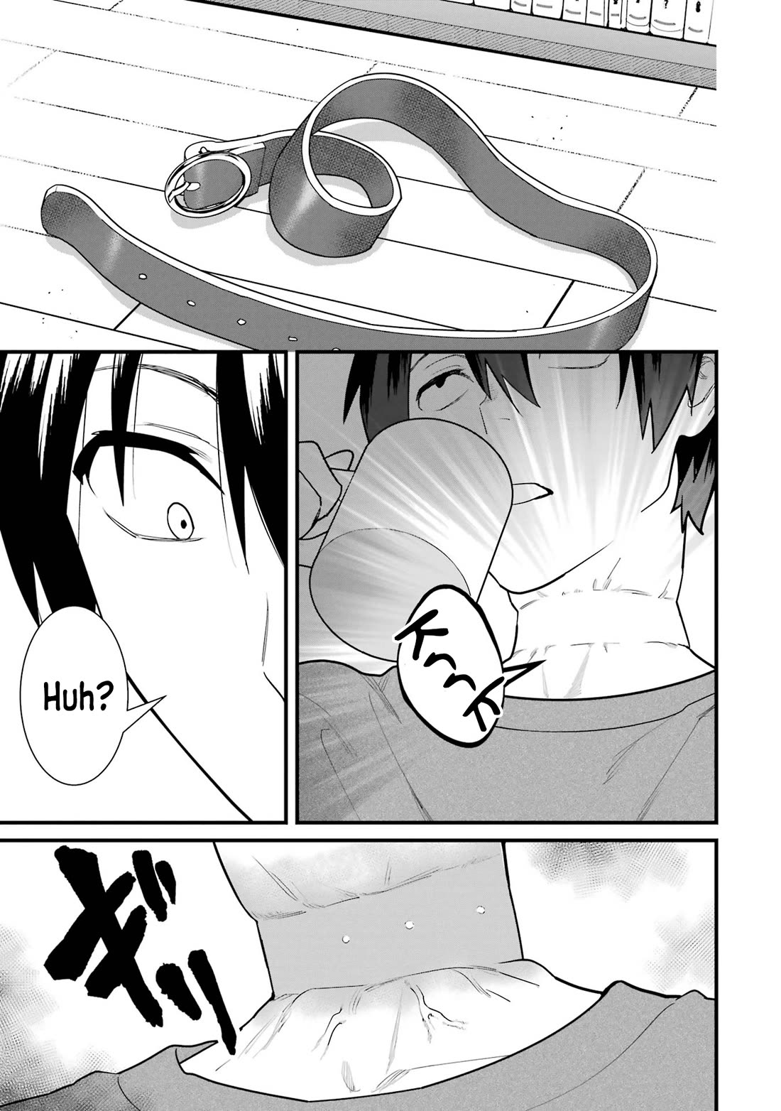 6 Immortal Girls and The Man Destined to Die Chapter 4 page 35 - Chapter 4: Sayaka Minemori's Composure