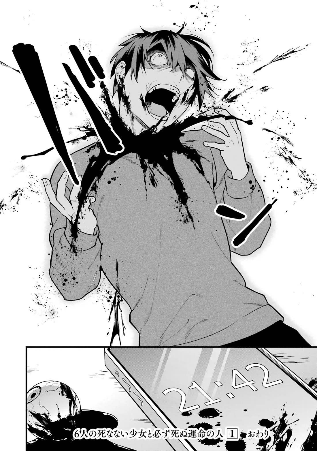 6 Immortal Girls and The Man Destined to Die Chapter 4 page 36 - Chapter 4: Sayaka Minemori's Composure