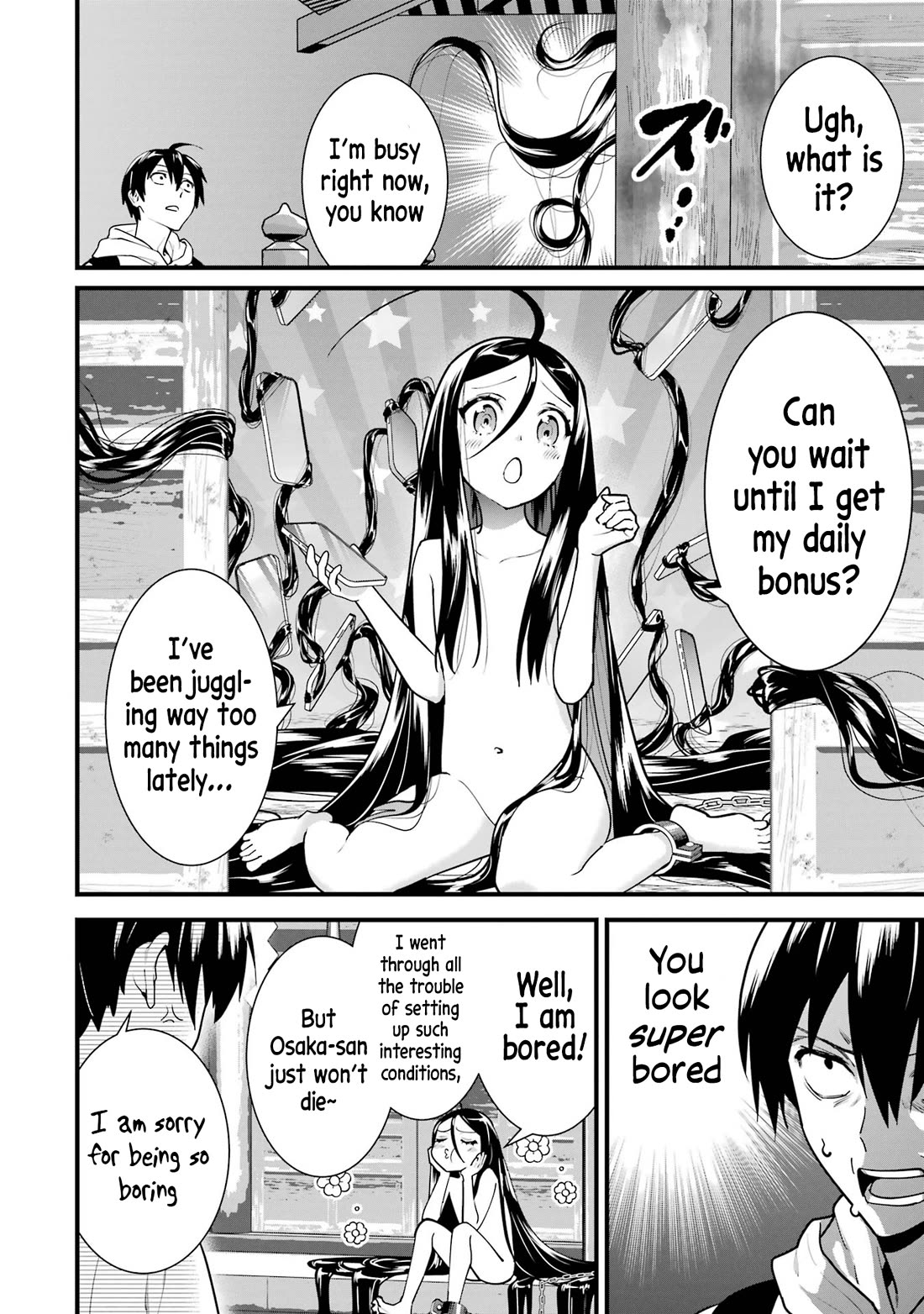 6 Immortal Girls and The Man Destined to Die Chapter 4 page 4 - Chapter 4: Sayaka Minemori's Composure