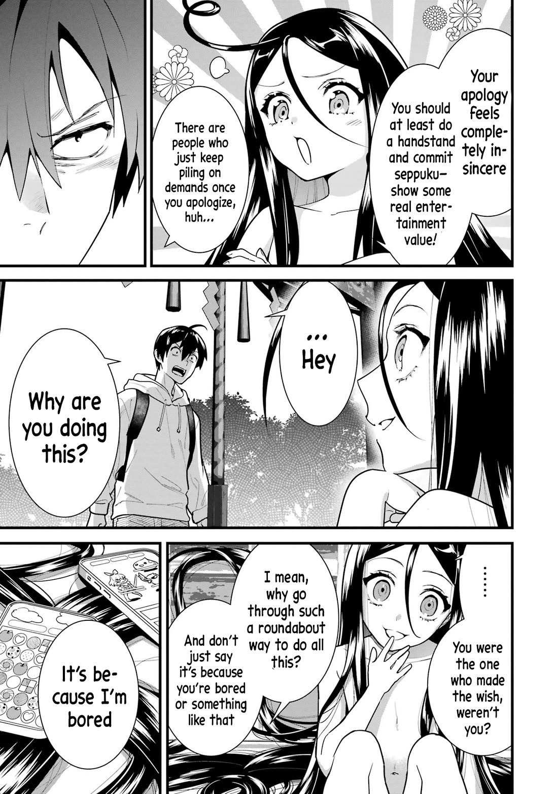 6 Immortal Girls and The Man Destined to Die Chapter 4 page 5 - Chapter 4: Sayaka Minemori's Composure