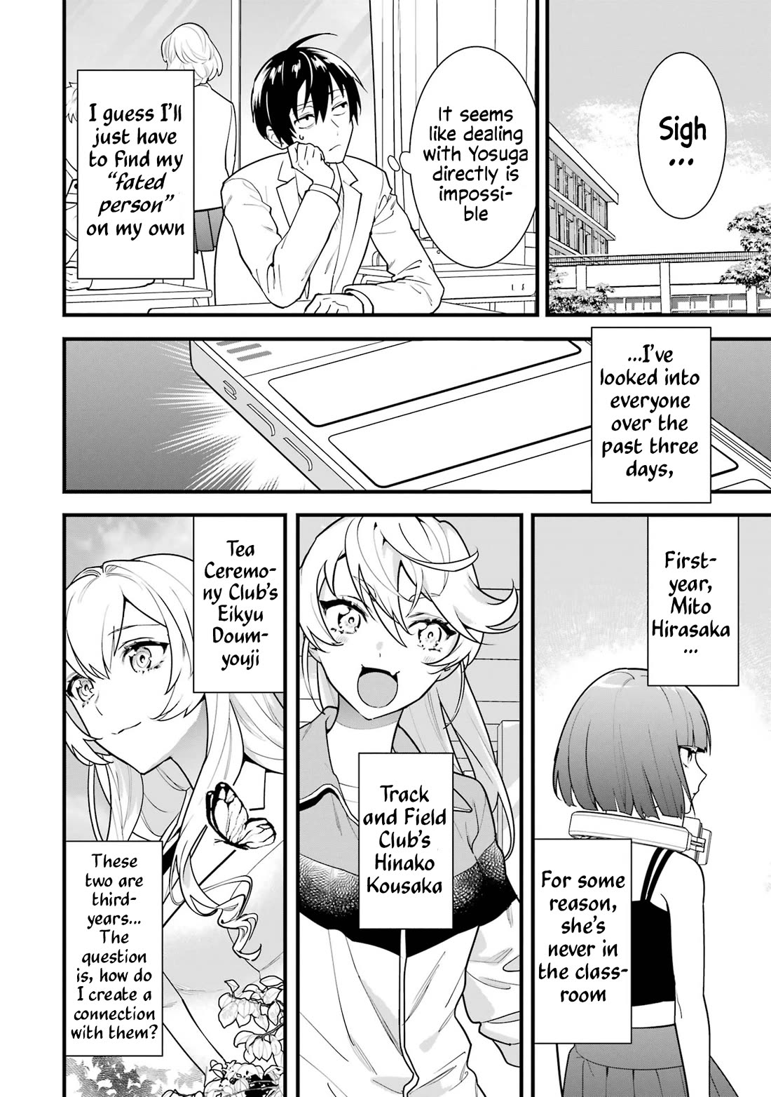 6 Immortal Girls and The Man Destined to Die Chapter 4 page 8 - Chapter 4: Sayaka Minemori's Composure