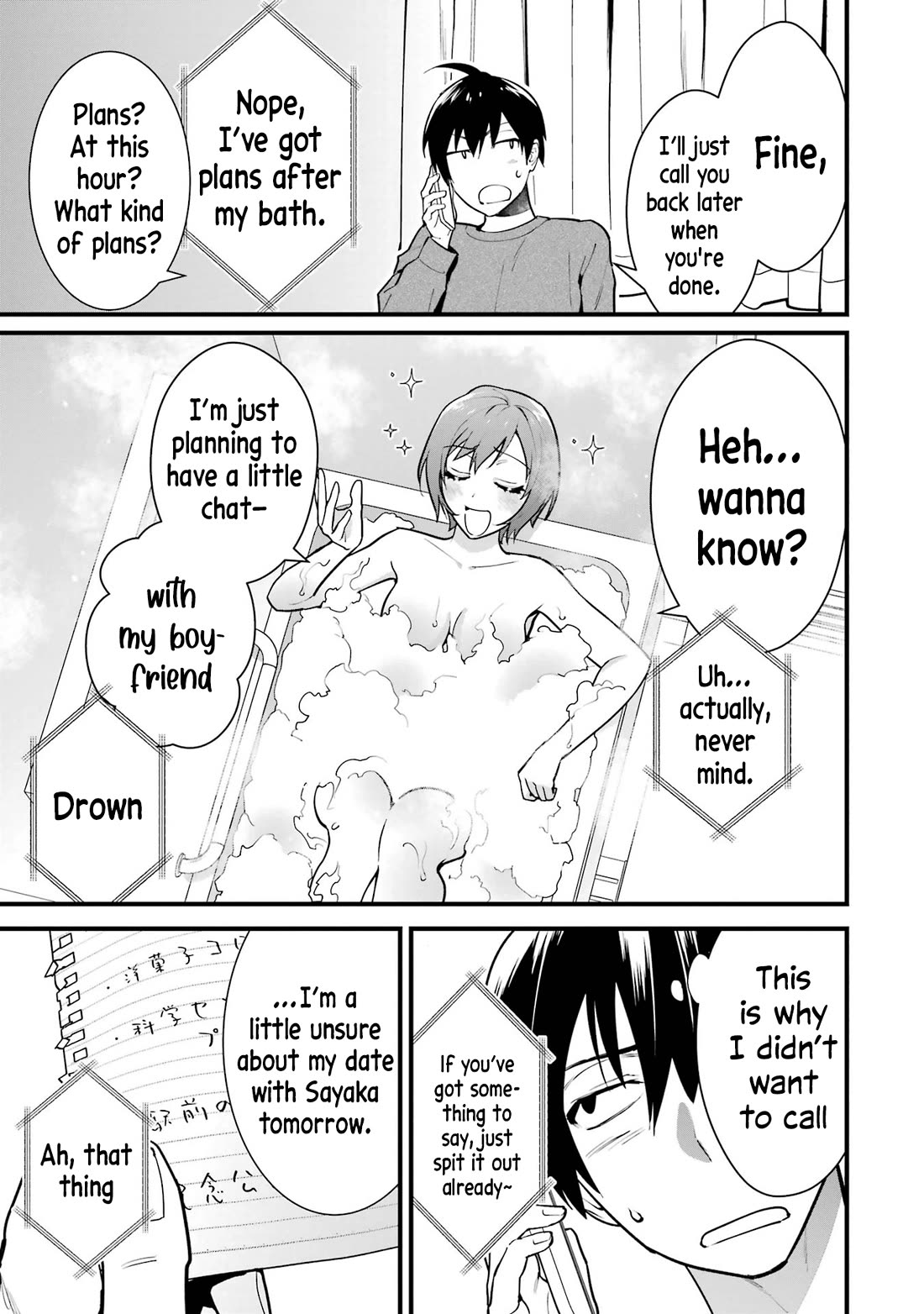 6 Immortal Girls and The Man Destined to Die Chapter 5 page 11 - Chapter 5: Sayaka Minemori's Interest