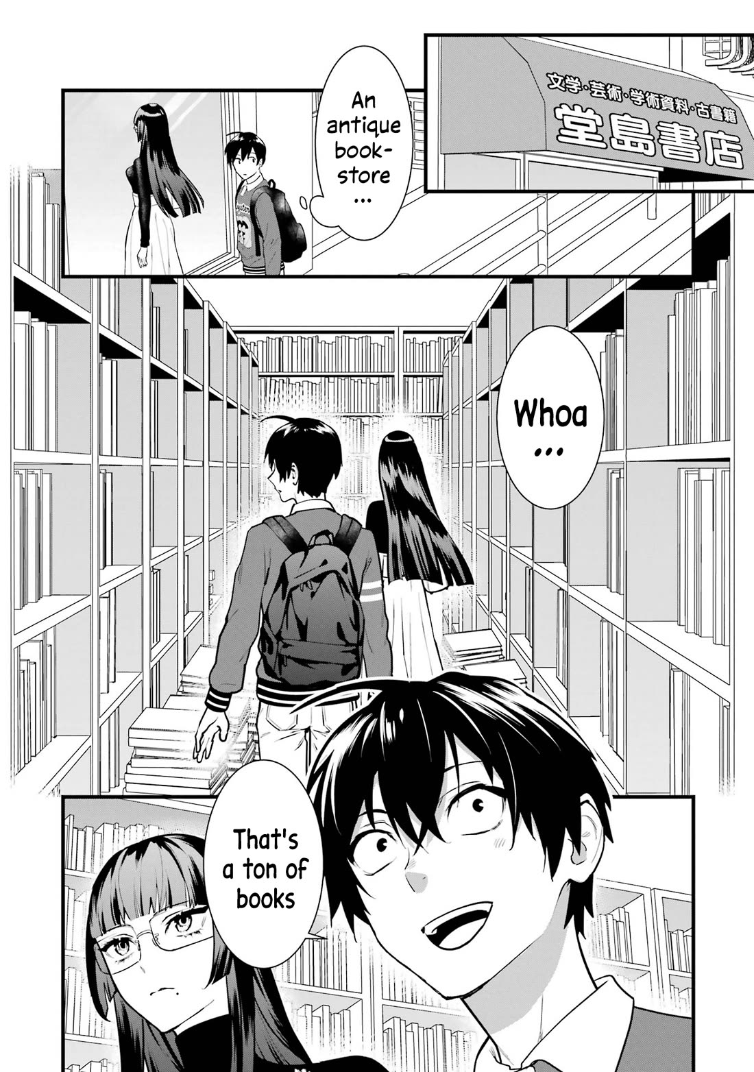 6 Immortal Girls and The Man Destined to Die Chapter 5 page 20 - Chapter 5: Sayaka Minemori's Interest