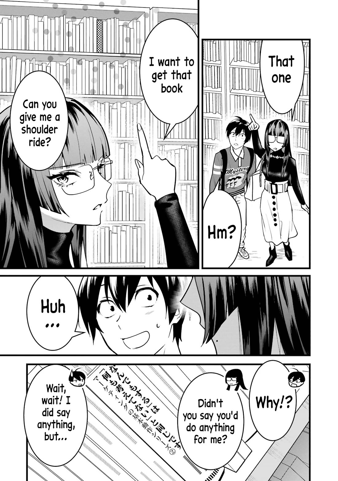 6 Immortal Girls and The Man Destined to Die Chapter 5 page 21 - Chapter 5: Sayaka Minemori's Interest