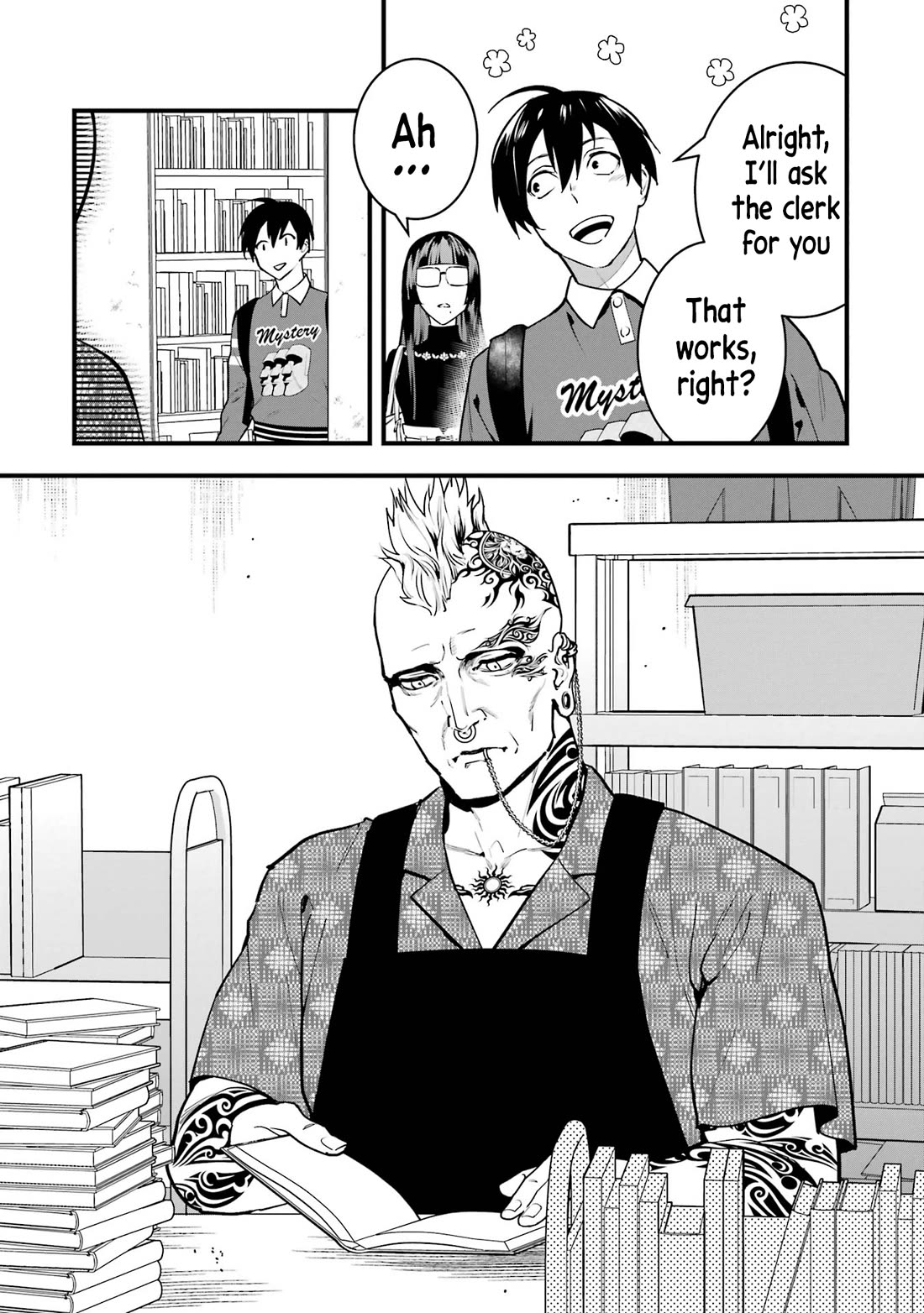 6 Immortal Girls and The Man Destined to Die Chapter 5 page 23 - Chapter 5: Sayaka Minemori's Interest
