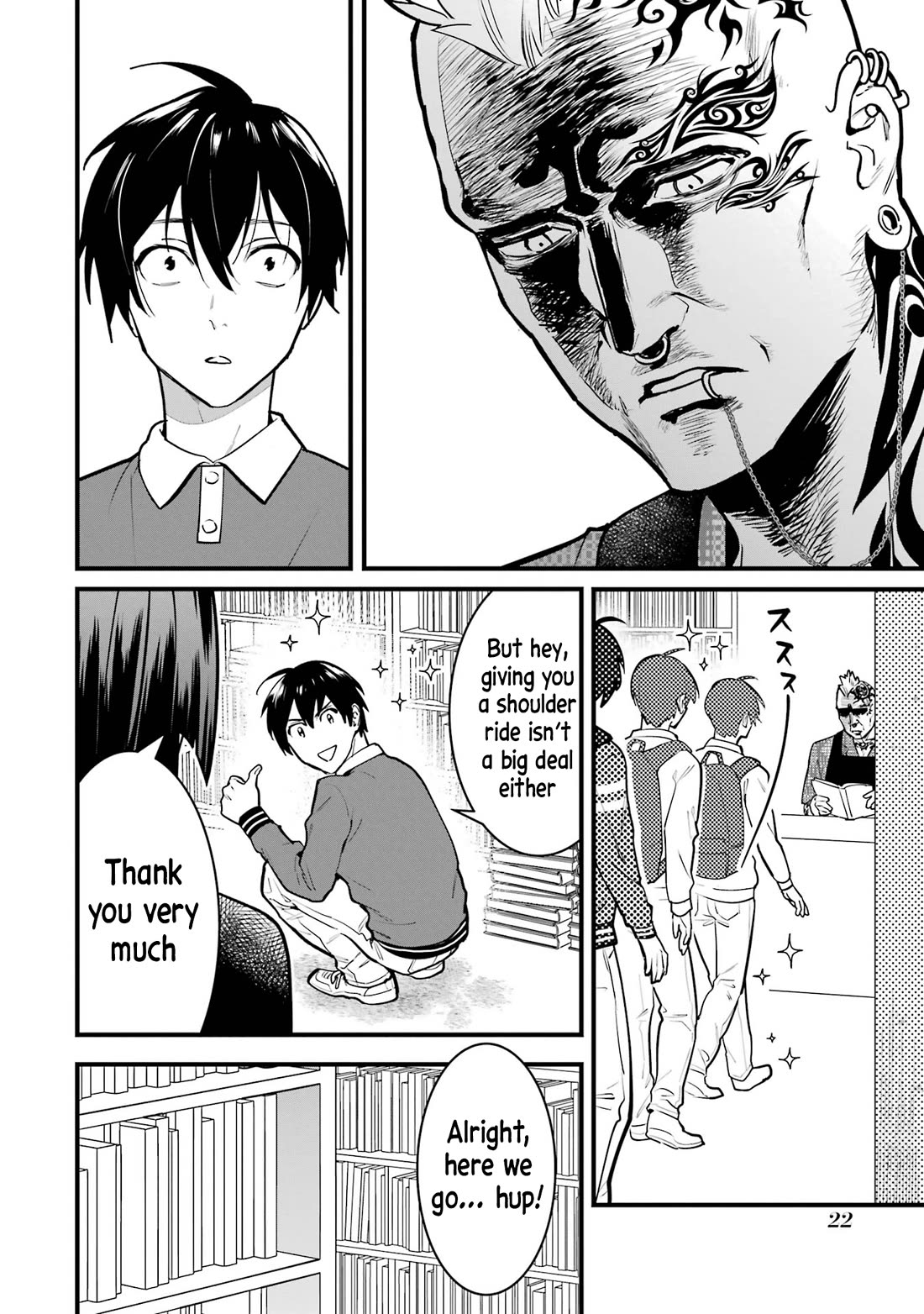 6 Immortal Girls and The Man Destined to Die Chapter 5 page 24 - Chapter 5: Sayaka Minemori's Interest