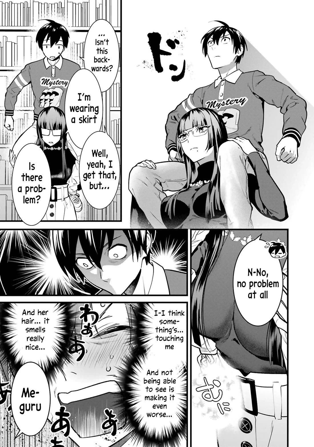 6 Immortal Girls and The Man Destined to Die Chapter 5 page 25 - Chapter 5: Sayaka Minemori's Interest
