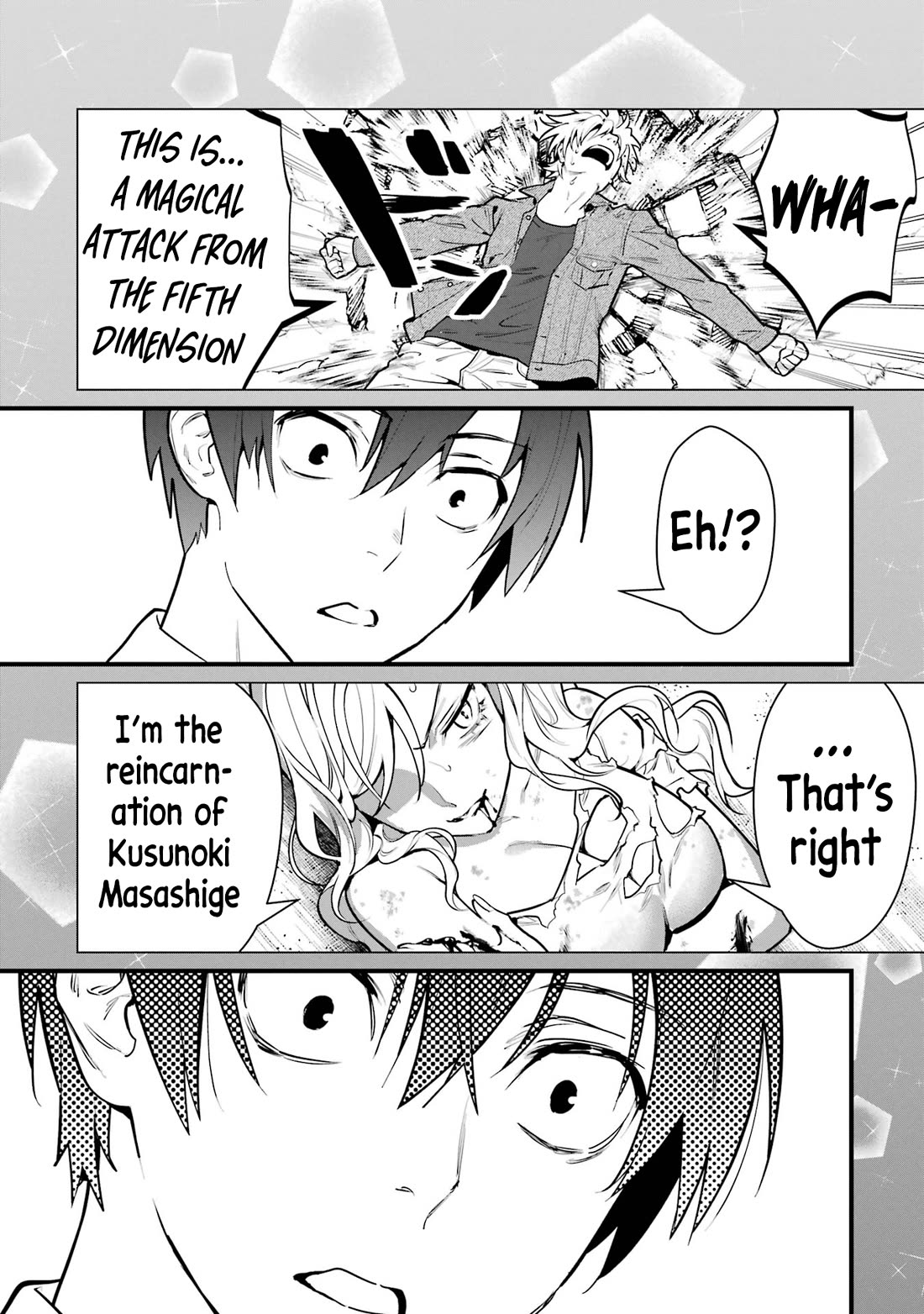 6 Immortal Girls and The Man Destined to Die Chapter 5 page 36 - Chapter 5: Sayaka Minemori's Interest