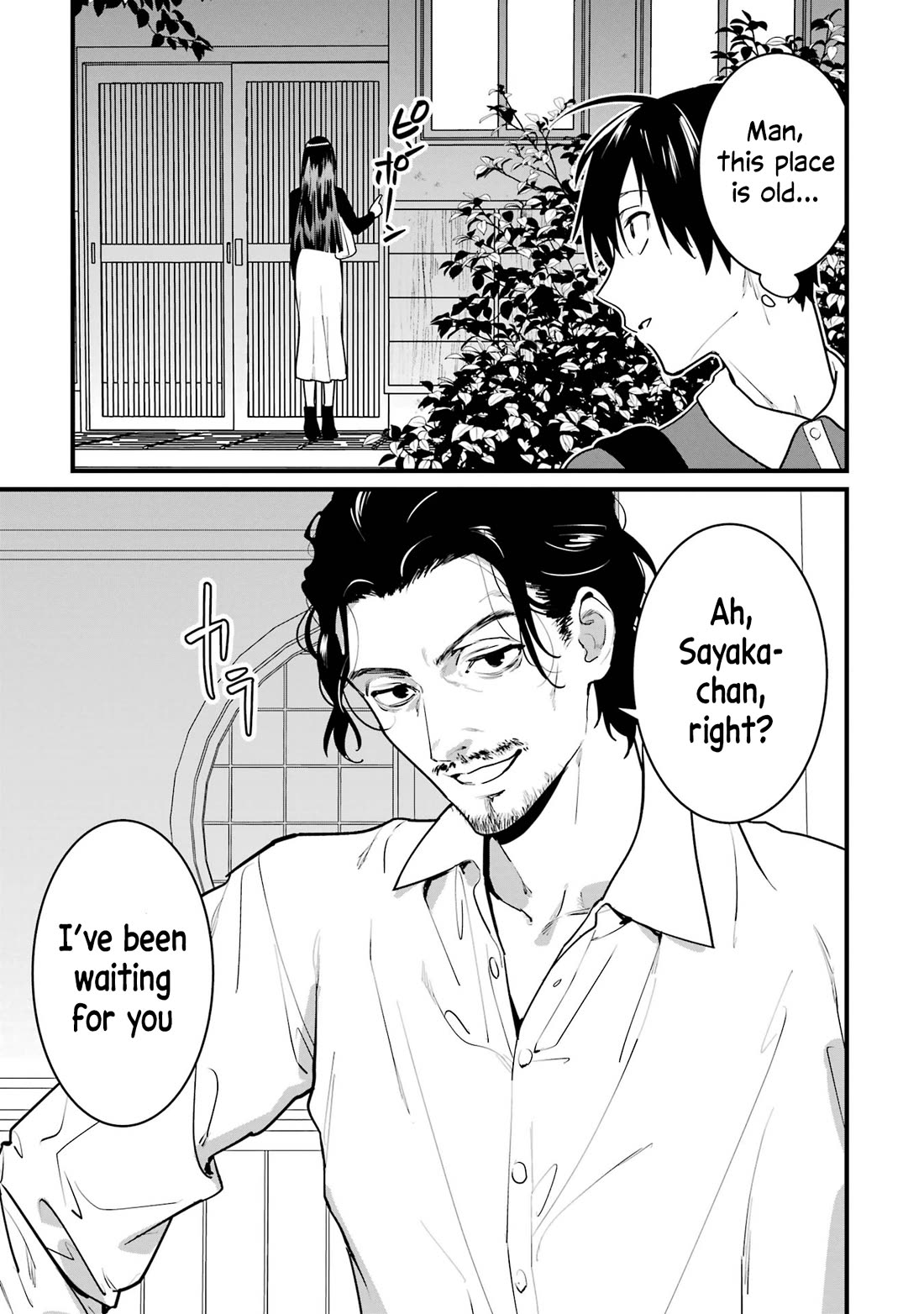 6 Immortal Girls and The Man Destined to Die Chapter 5 page 39 - Chapter 5: Sayaka Minemori's Interest