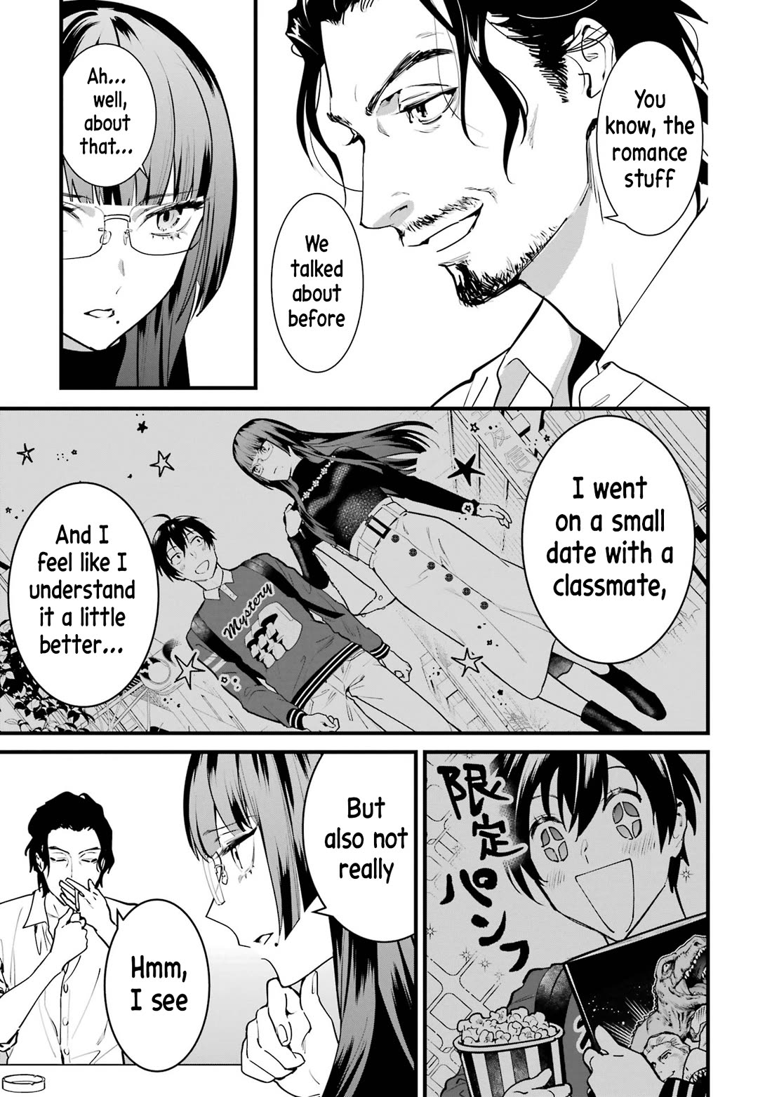 6 Immortal Girls and The Man Destined to Die Chapter 5 page 41 - Chapter 5: Sayaka Minemori's Interest