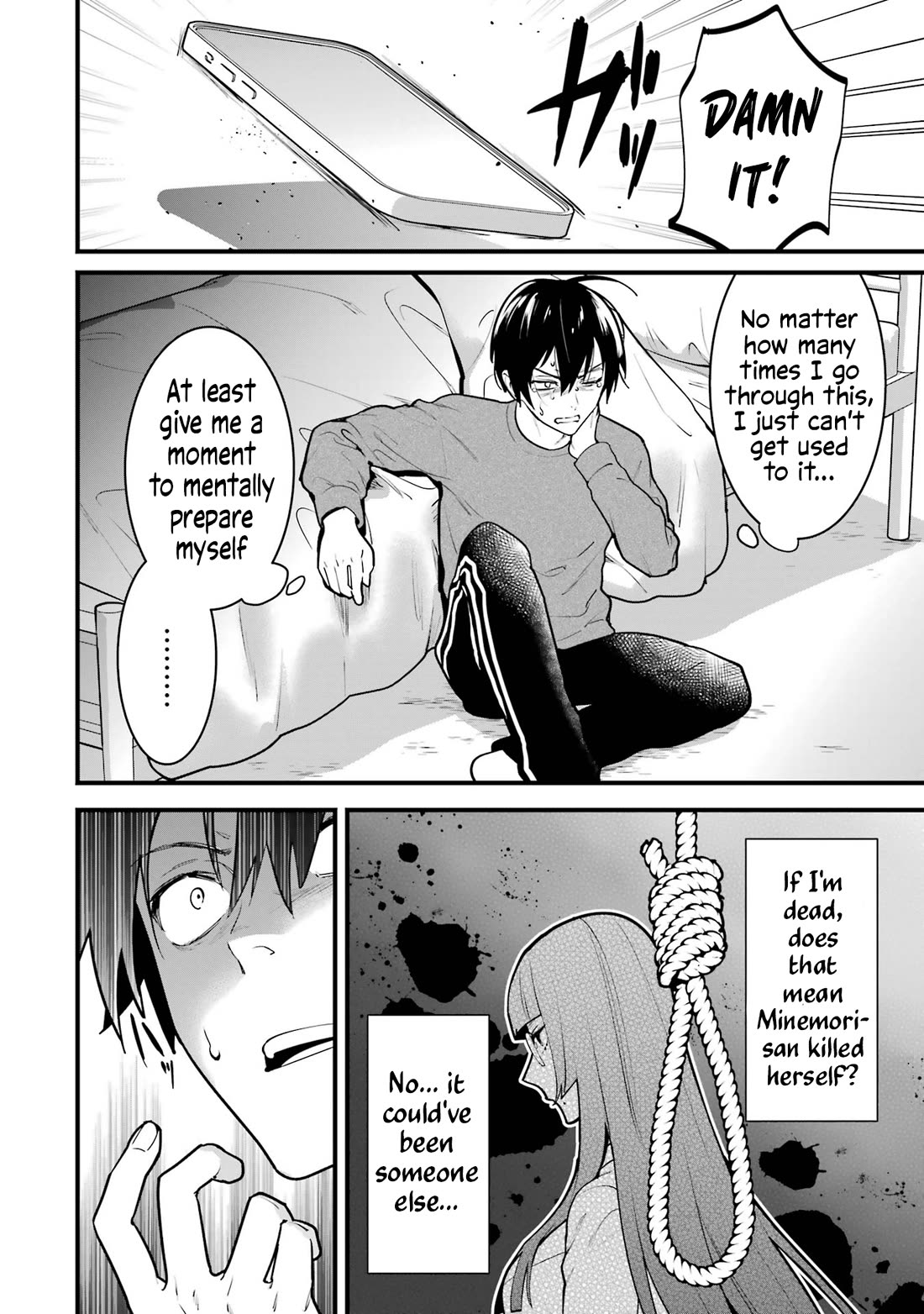 6 Immortal Girls and The Man Destined to Die Chapter 5 page 6 - Chapter 5: Sayaka Minemori's Interest