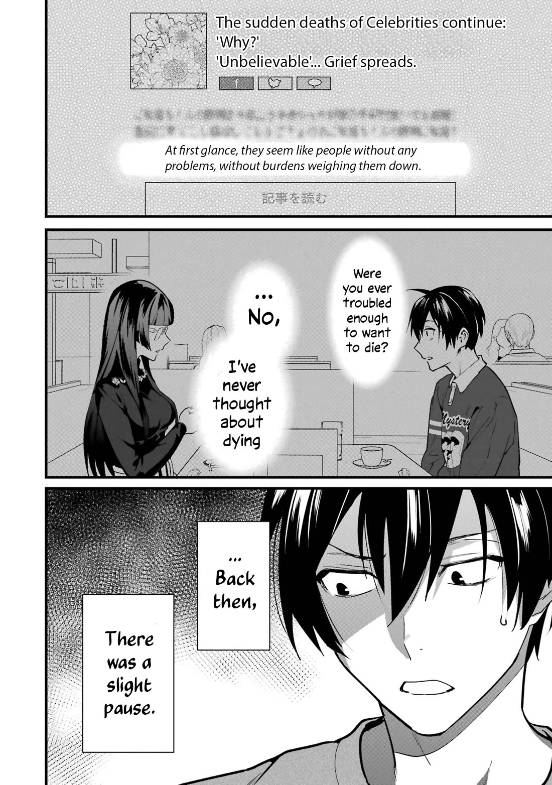 6 Immortal Girls and The Man Destined to Die Chapter 5 page 8 - Chapter 5: Sayaka Minemori's Interest