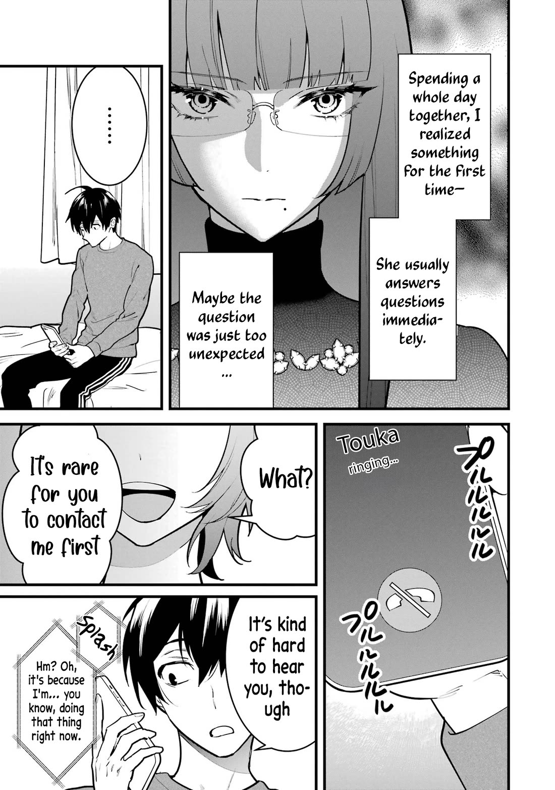 6 Immortal Girls and The Man Destined to Die Chapter 5 page 9 - Chapter 5: Sayaka Minemori's Interest