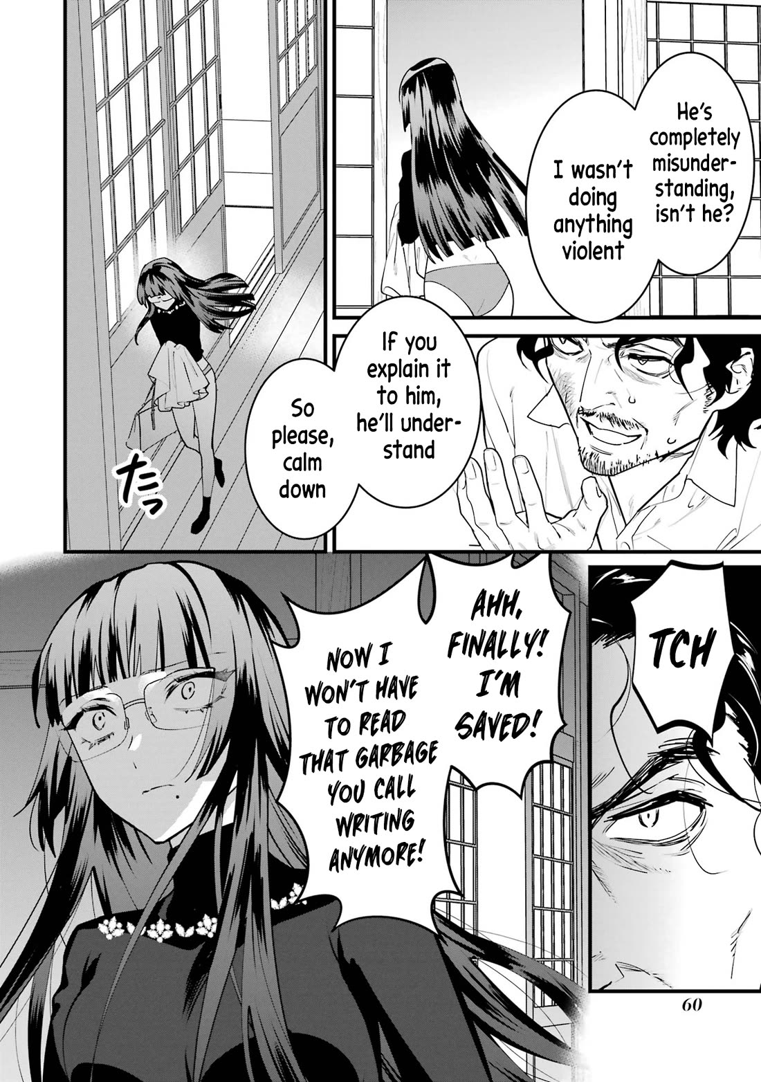 6 Immortal Girls and The Man Destined to Die Chapter 6 page 16 - Chapter 6: Sayaka Minemori's Hesitation
