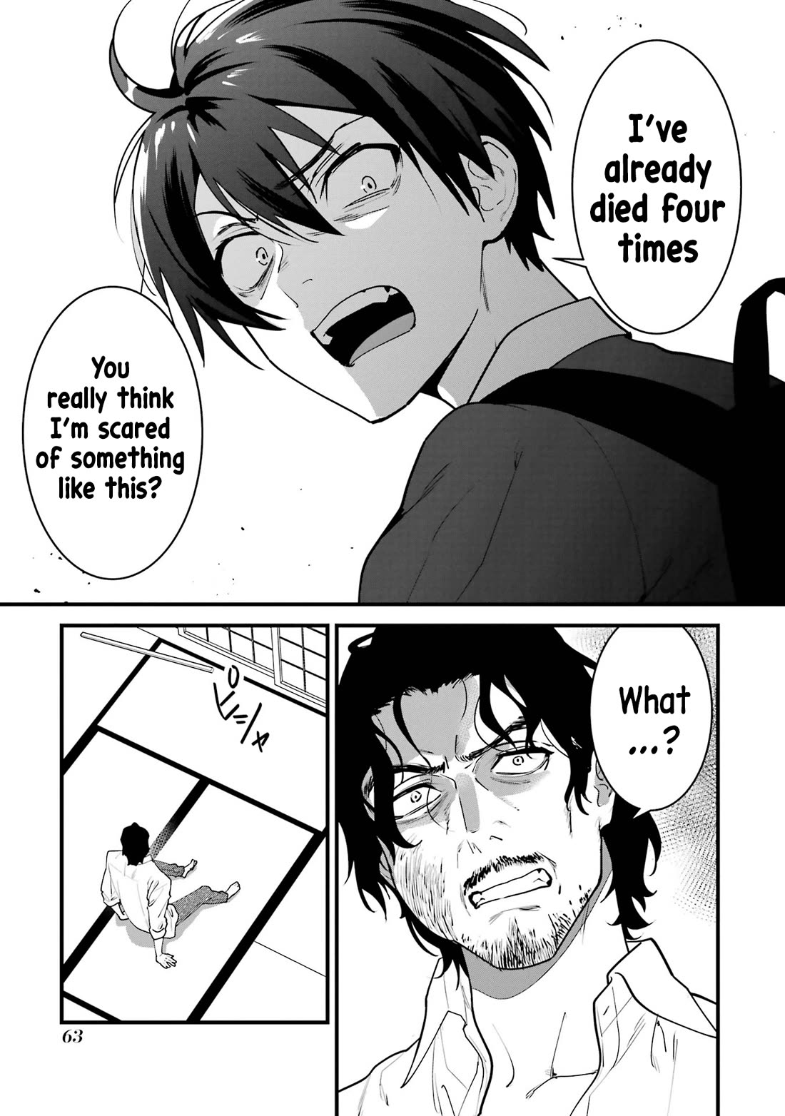 6 Immortal Girls and The Man Destined to Die Chapter 6 page 19 - Chapter 6: Sayaka Minemori's Hesitation