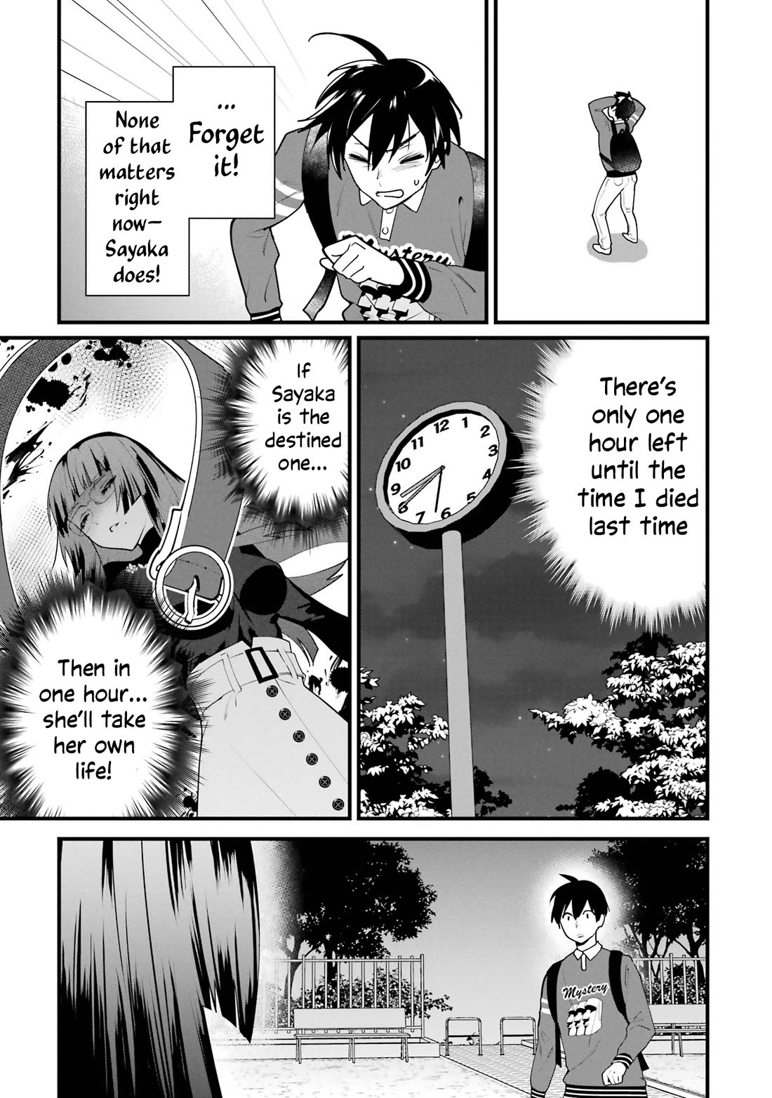 6 Immortal Girls and The Man Destined to Die Chapter 6 page 21 - Chapter 6: Sayaka Minemori's Hesitation