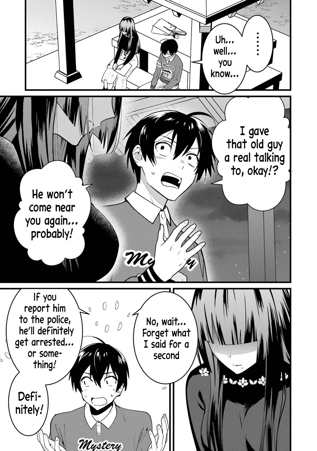 6 Immortal Girls and The Man Destined to Die Chapter 6 page 23 - Chapter 6: Sayaka Minemori's Hesitation
