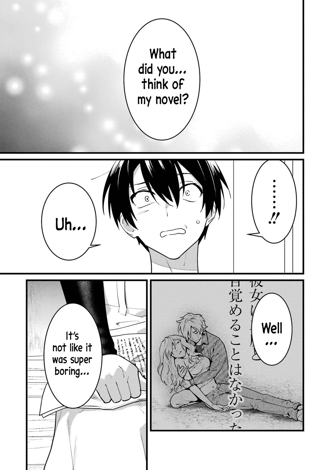 6 Immortal Girls and The Man Destined to Die Chapter 6 page 25 - Chapter 6: Sayaka Minemori's Hesitation