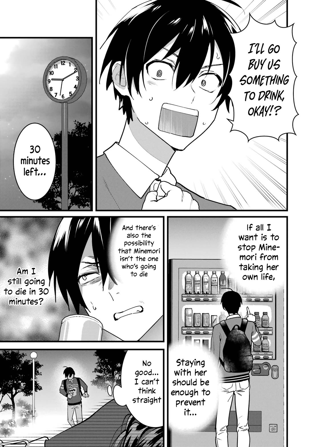 6 Immortal Girls and The Man Destined to Die Chapter 6 page 33 - Chapter 6: Sayaka Minemori's Hesitation