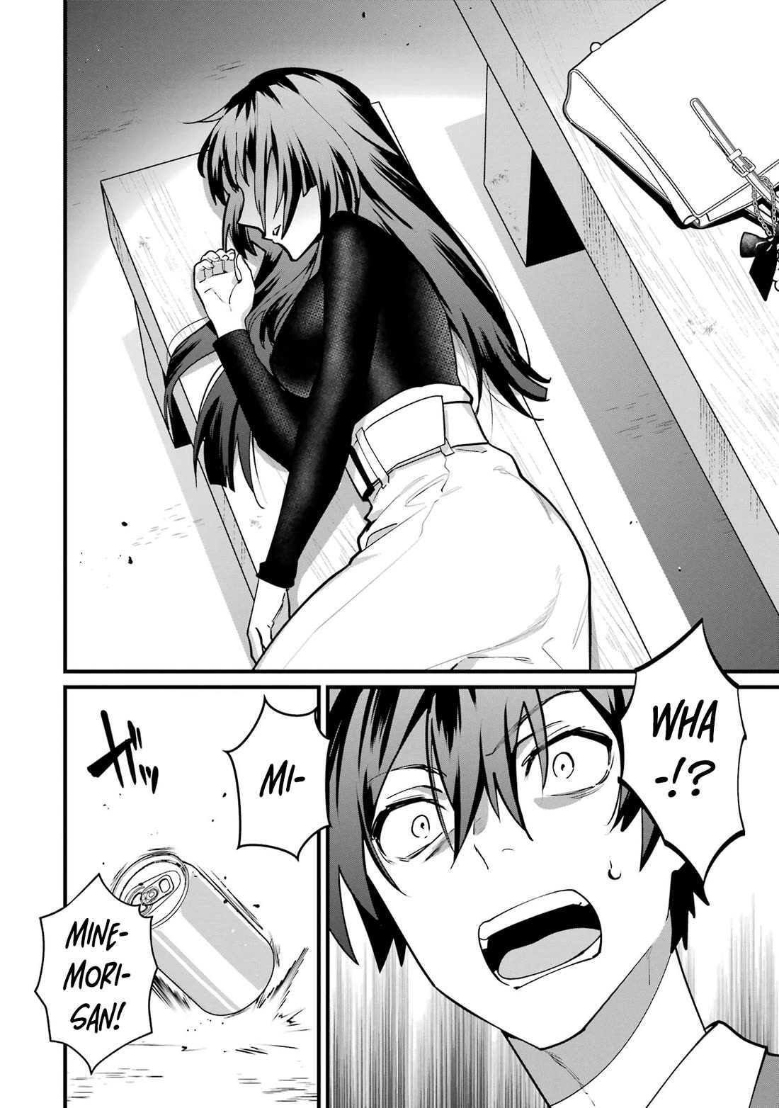 6 Immortal Girls and The Man Destined to Die Chapter 6 page 34 - Chapter 6: Sayaka Minemori's Hesitation
