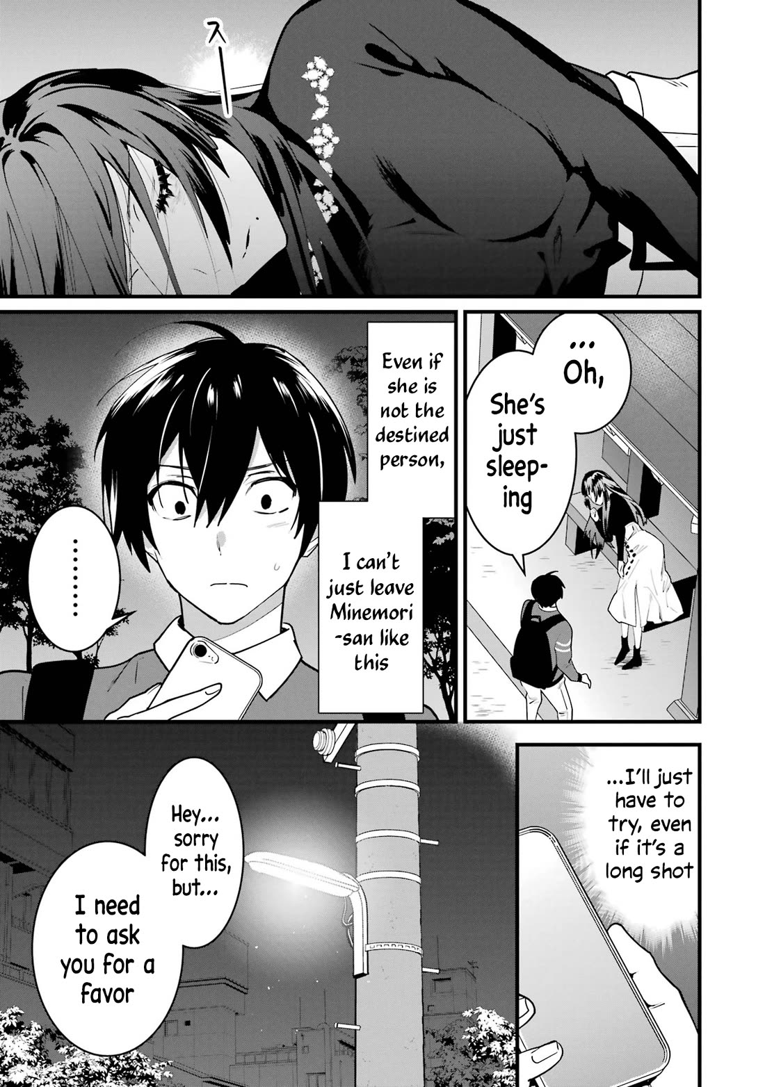 6 Immortal Girls and The Man Destined to Die Chapter 6 page 35 - Chapter 6: Sayaka Minemori's Hesitation