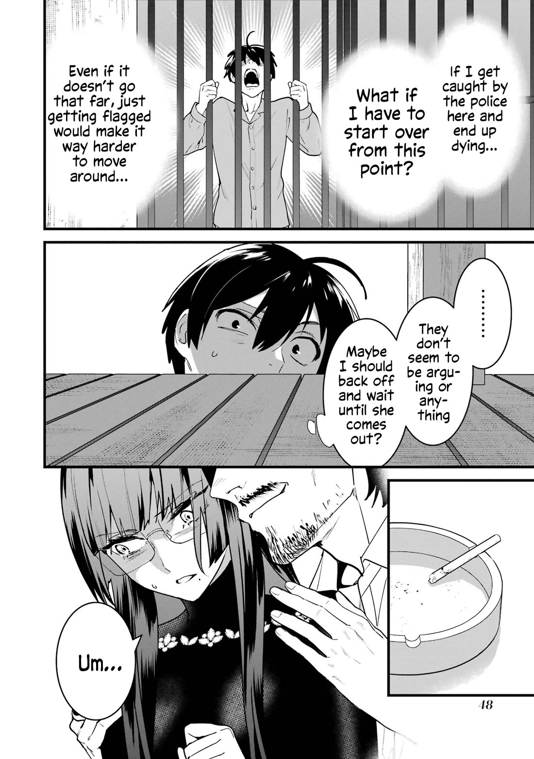 6 Immortal Girls and The Man Destined to Die Chapter 6 page 4 - Chapter 6: Sayaka Minemori's Hesitation