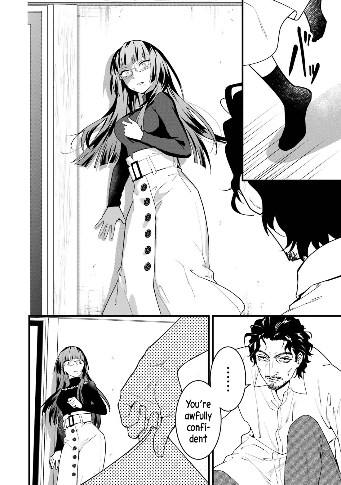 6 Immortal Girls and The Man Destined to Die Chapter 6 page 6 - Chapter 6: Sayaka Minemori's Hesitation