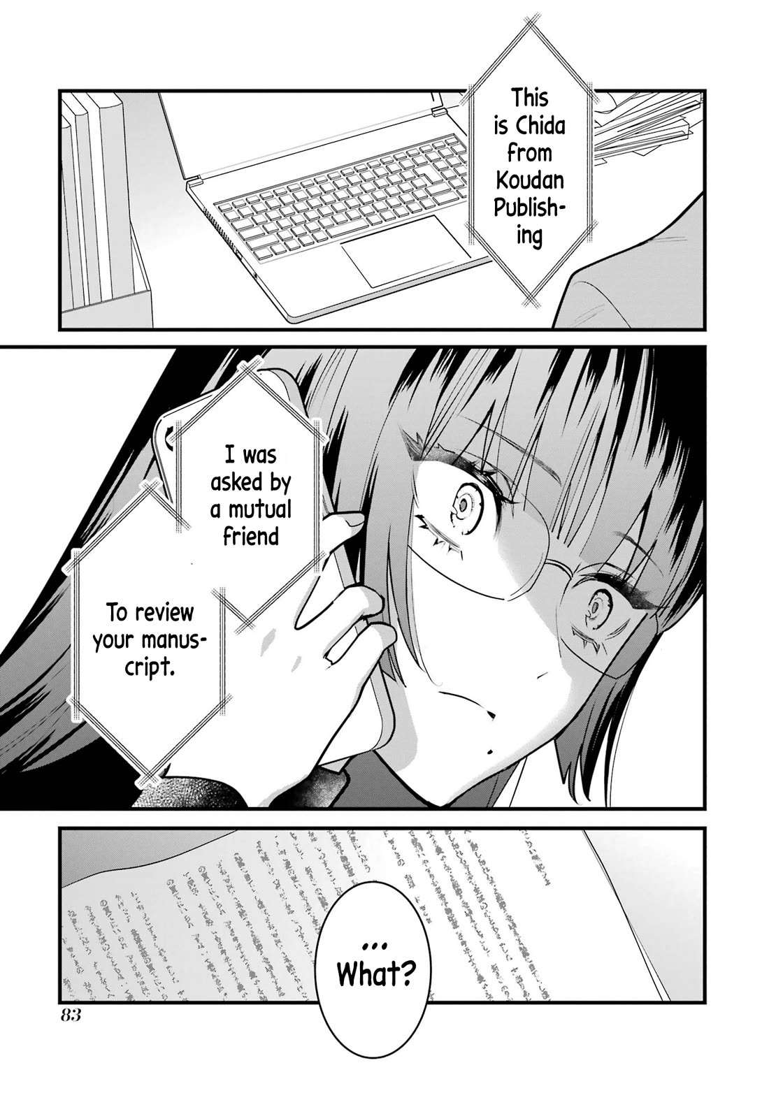 6 Immortal Girls and The Man Destined to Die Chapter 7 page 1 - Chapter 7: Minemori Sayak's Talent