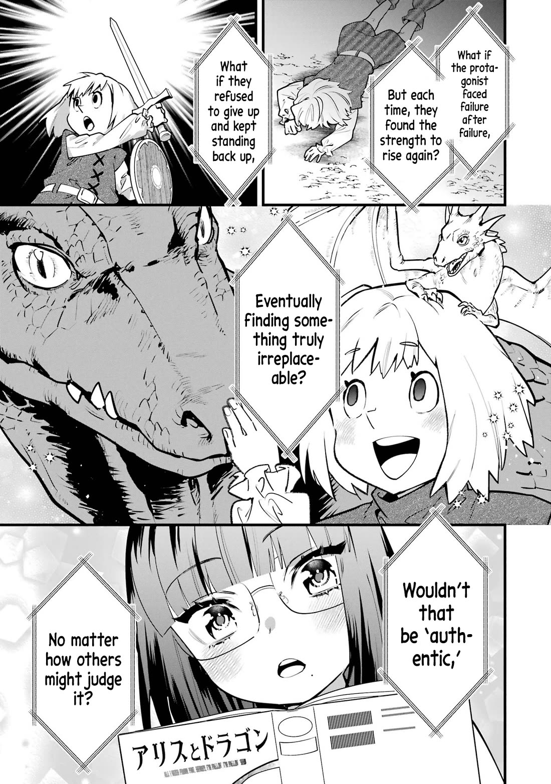 6 Immortal Girls and The Man Destined to Die Chapter 7 page 13 - Chapter 7: Minemori Sayak's Talent