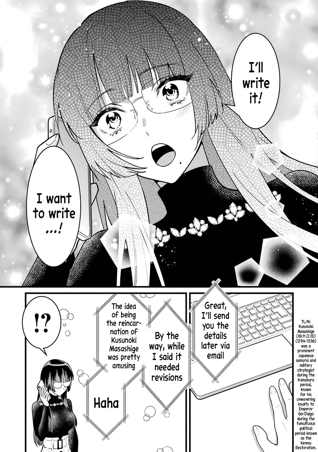 6 Immortal Girls and The Man Destined to Die Chapter 7 page 15 - Chapter 7: Minemori Sayak's Talent