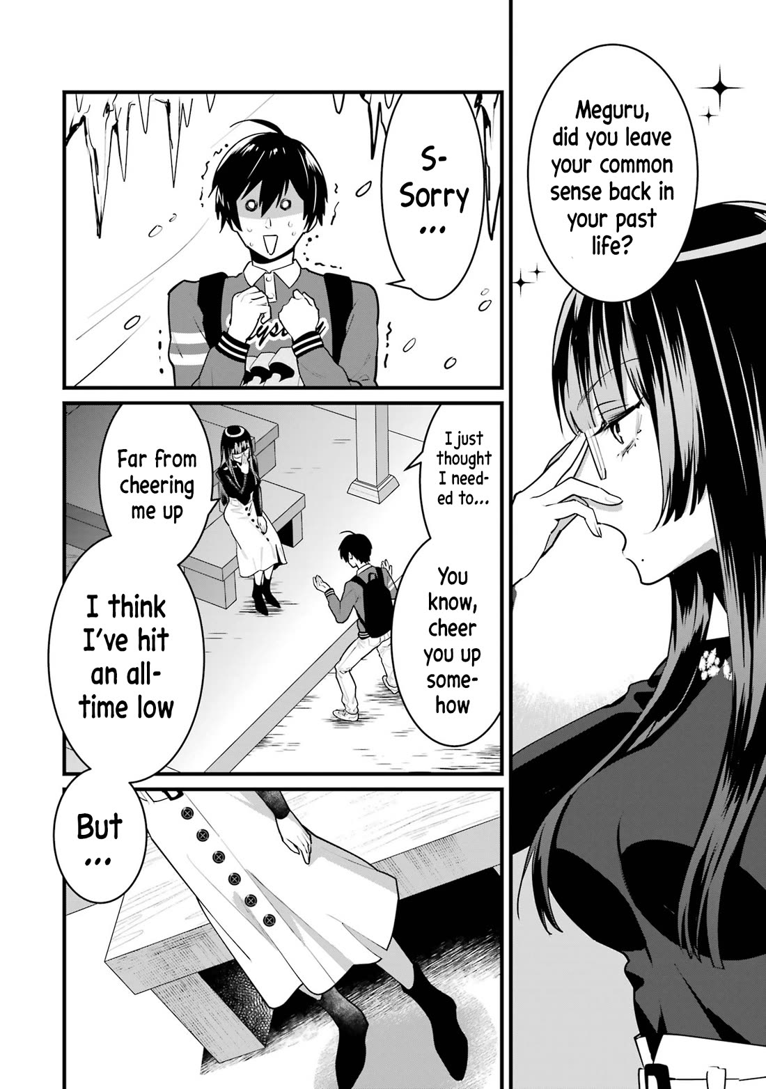 6 Immortal Girls and The Man Destined to Die Chapter 7 page 16 - Chapter 7: Minemori Sayak's Talent