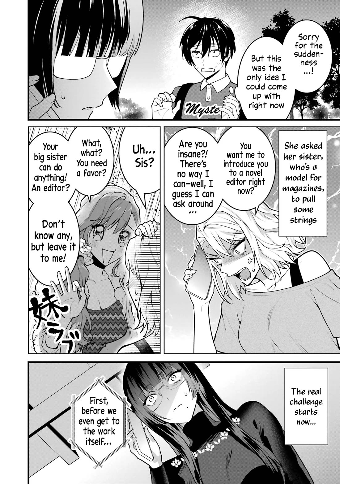 6 Immortal Girls and The Man Destined to Die Chapter 7 page 2 - Chapter 7: Minemori Sayak's Talent