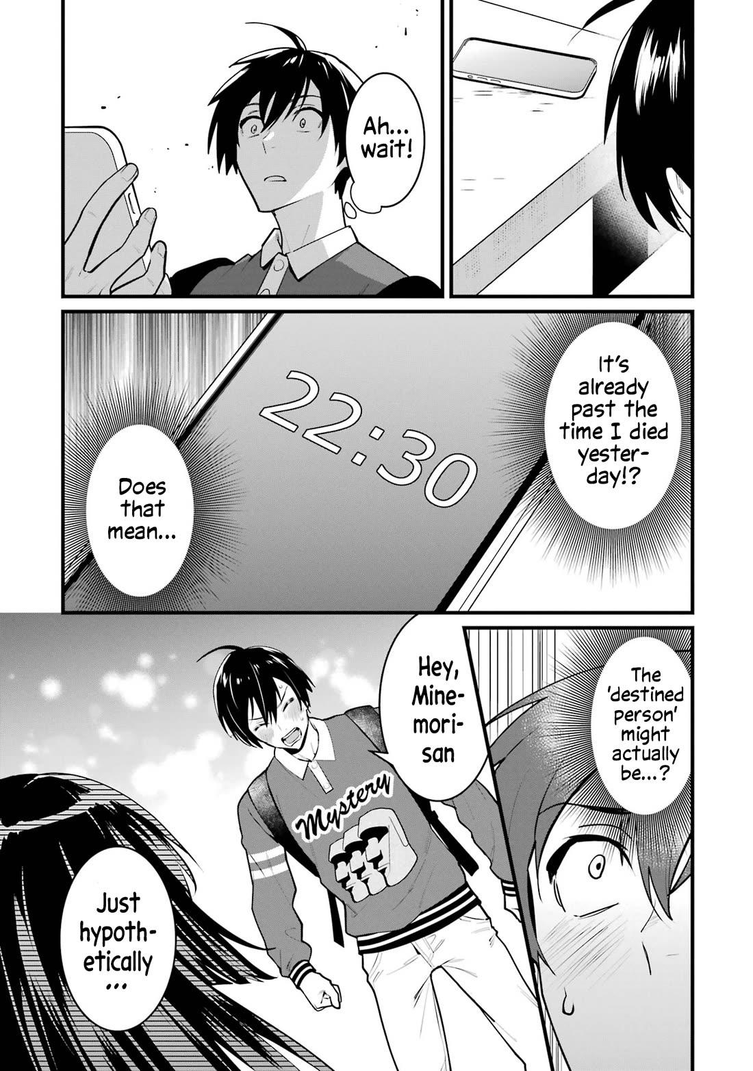 6 Immortal Girls and The Man Destined to Die Chapter 7 page 20 - Chapter 7: Minemori Sayak's Talent