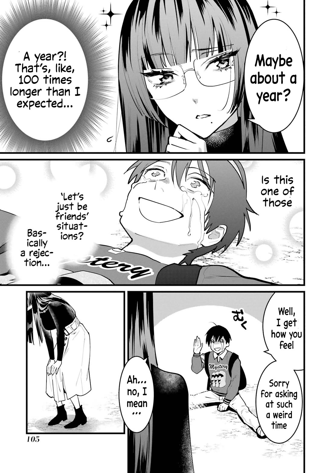 6 Immortal Girls and The Man Destined to Die Chapter 7 page 23 - Chapter 7: Minemori Sayak's Talent