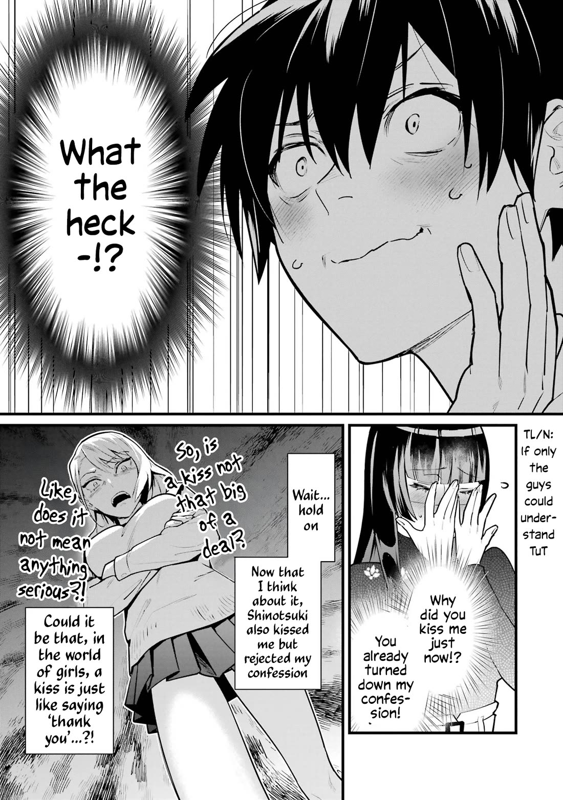 6 Immortal Girls and The Man Destined to Die Chapter 7 page 27 - Chapter 7: Minemori Sayak's Talent