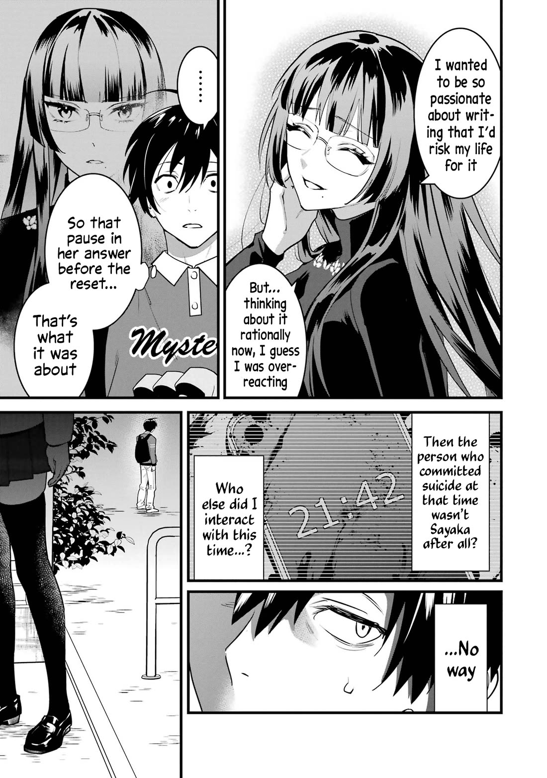 6 Immortal Girls and The Man Destined to Die Chapter 7 page 29 - Chapter 7: Minemori Sayak's Talent