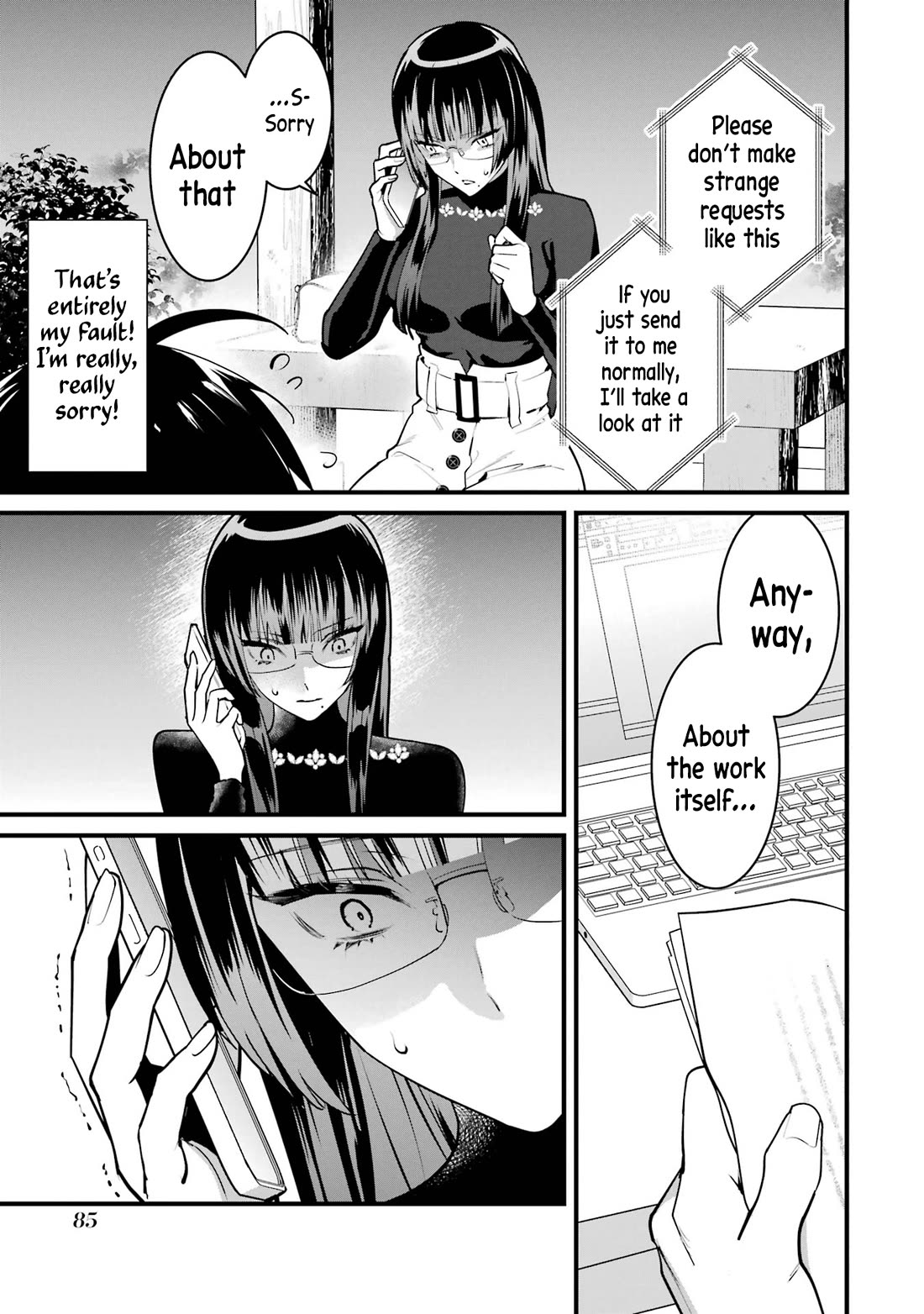 6 Immortal Girls and The Man Destined to Die Chapter 7 page 3 - Chapter 7: Minemori Sayak's Talent