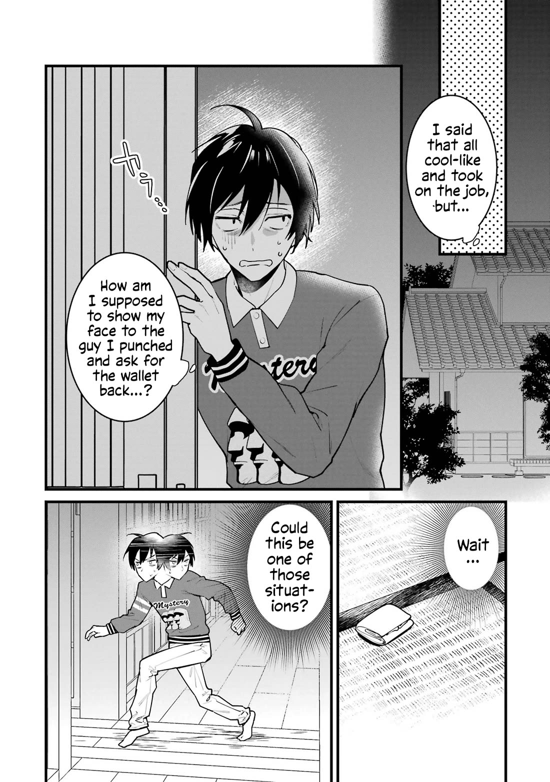 6 Immortal Girls and The Man Destined to Die Chapter 7 page 32 - Chapter 7: Minemori Sayak's Talent