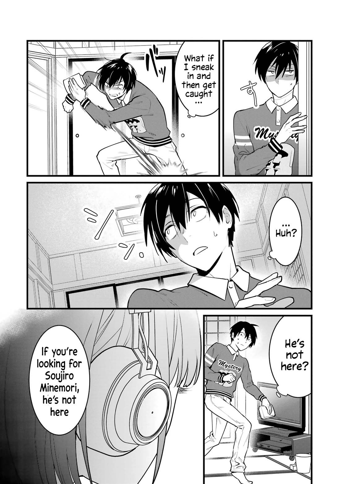 6 Immortal Girls and The Man Destined to Die Chapter 7 page 33 - Chapter 7: Minemori Sayak's Talent