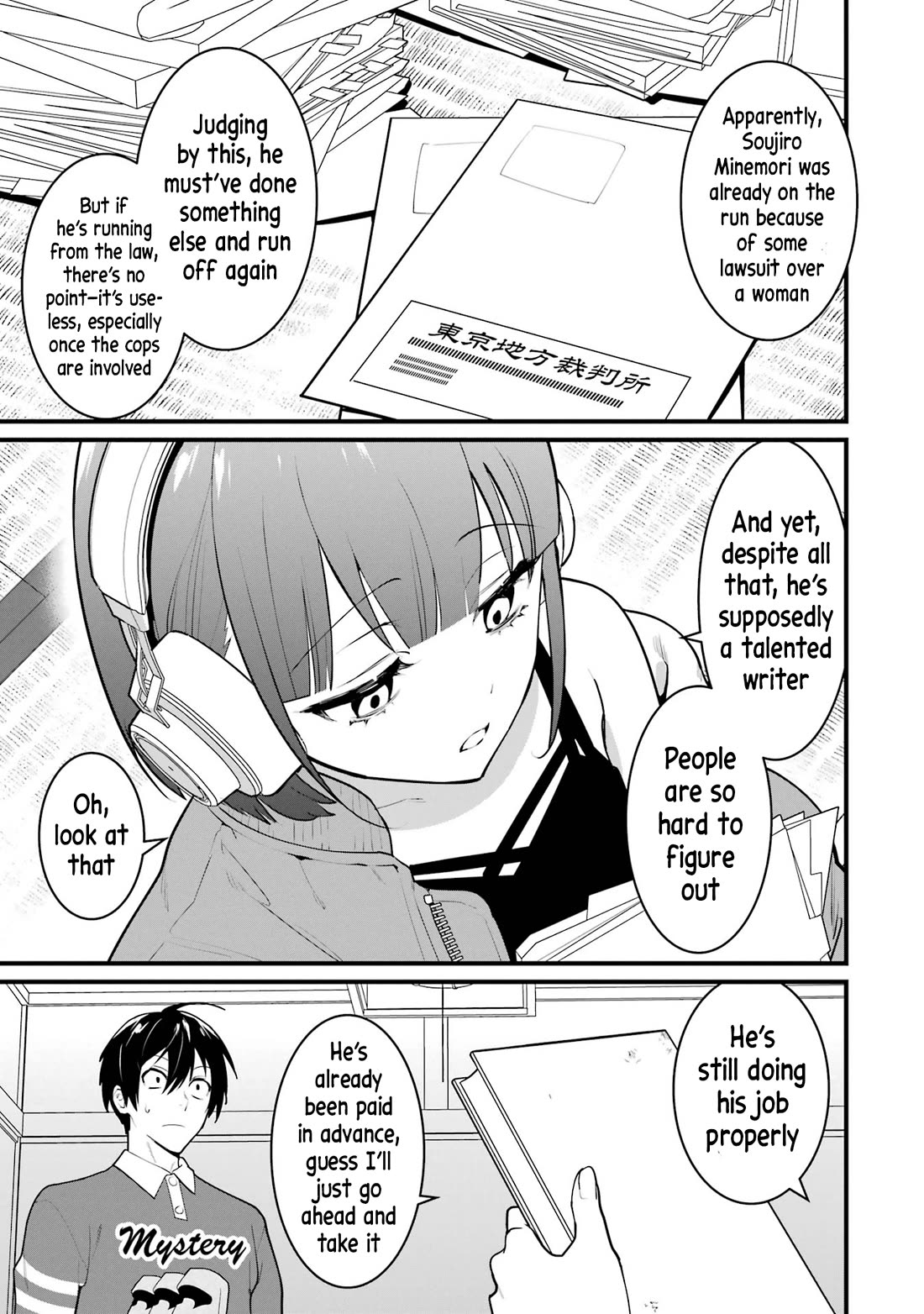 6 Immortal Girls and The Man Destined to Die Chapter 7 page 35 - Chapter 7: Minemori Sayak's Talent