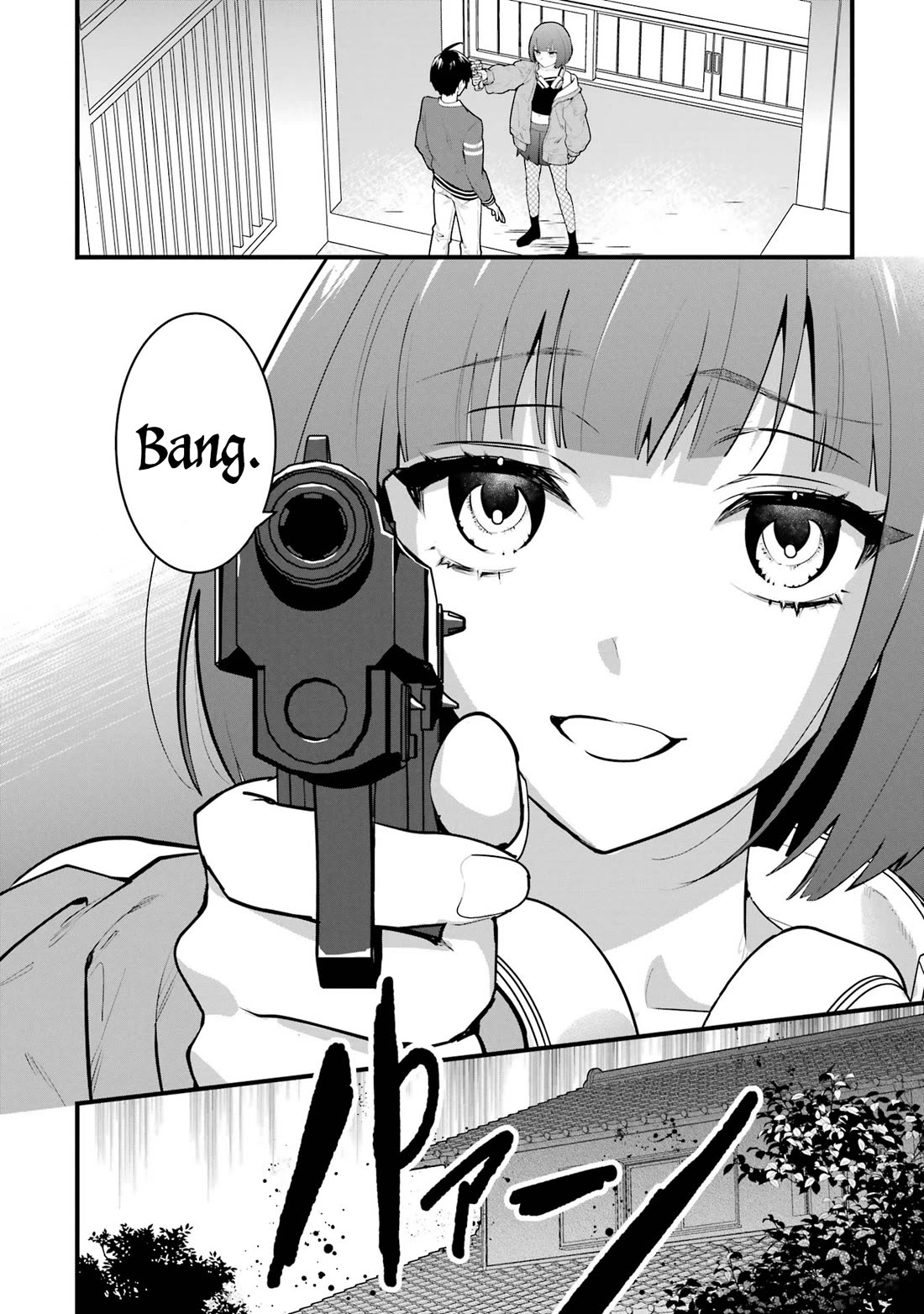 6 Immortal Girls and The Man Destined to Die Chapter 7 page 40 - Chapter 7: Minemori Sayak's Talent