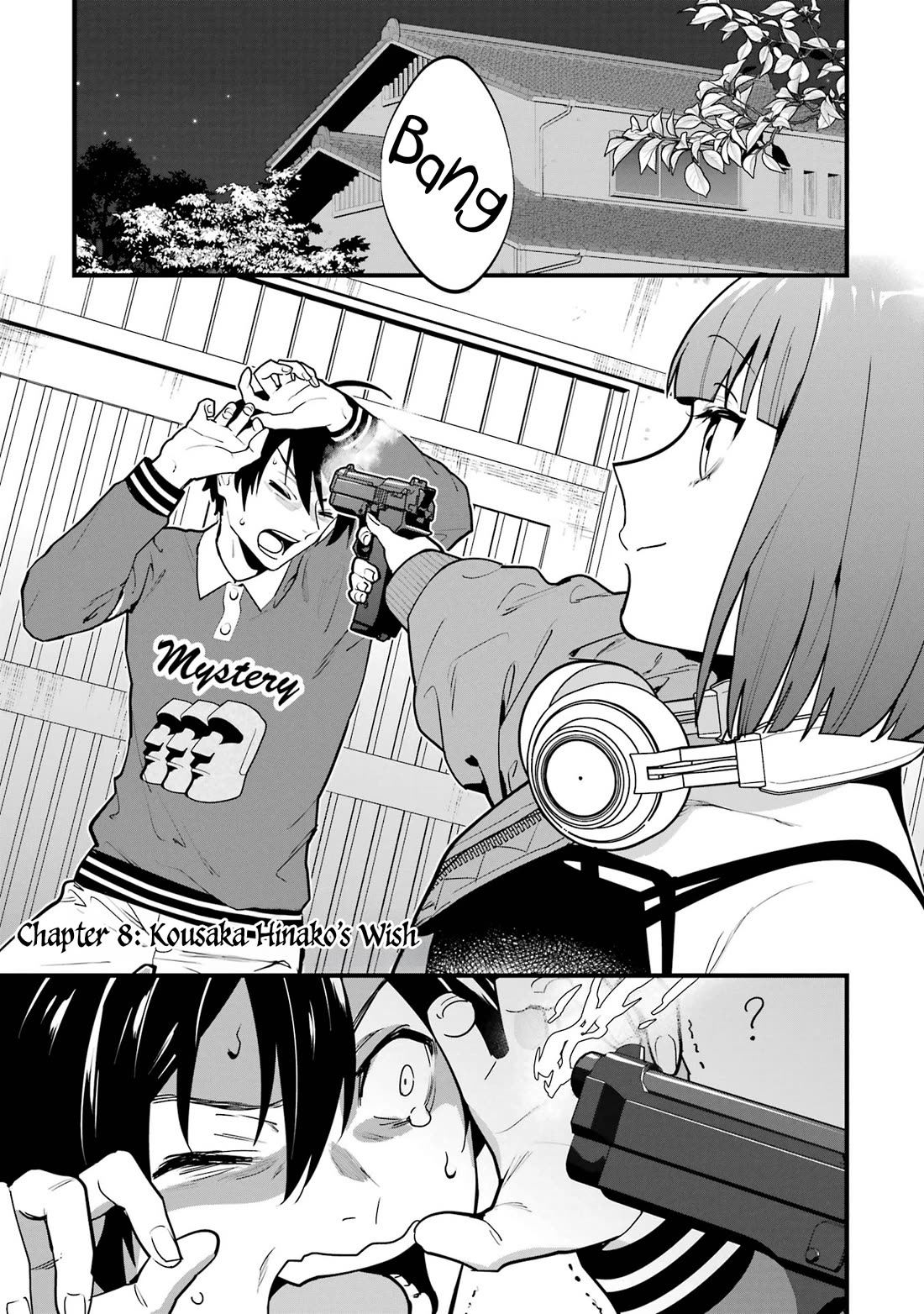 6 Immortal Girls and The Man Destined to Die Chapter 8 page 1 - Chapter 8: Kousaka Hinako's Wish