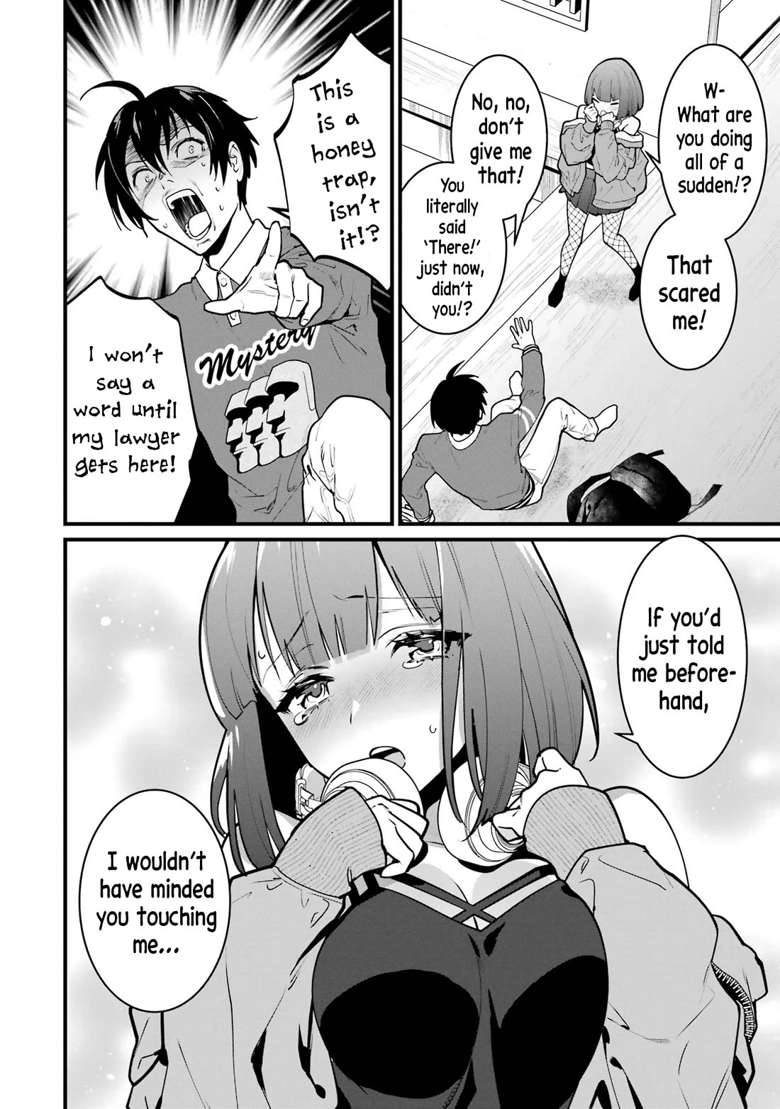 6 Immortal Girls and The Man Destined to Die Chapter 8 page 10 - Chapter 8: Kousaka Hinako's Wish